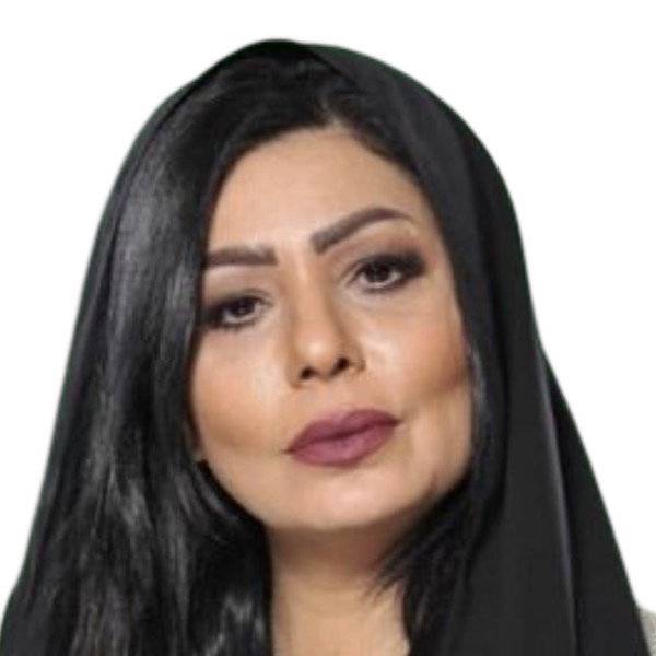 غرور