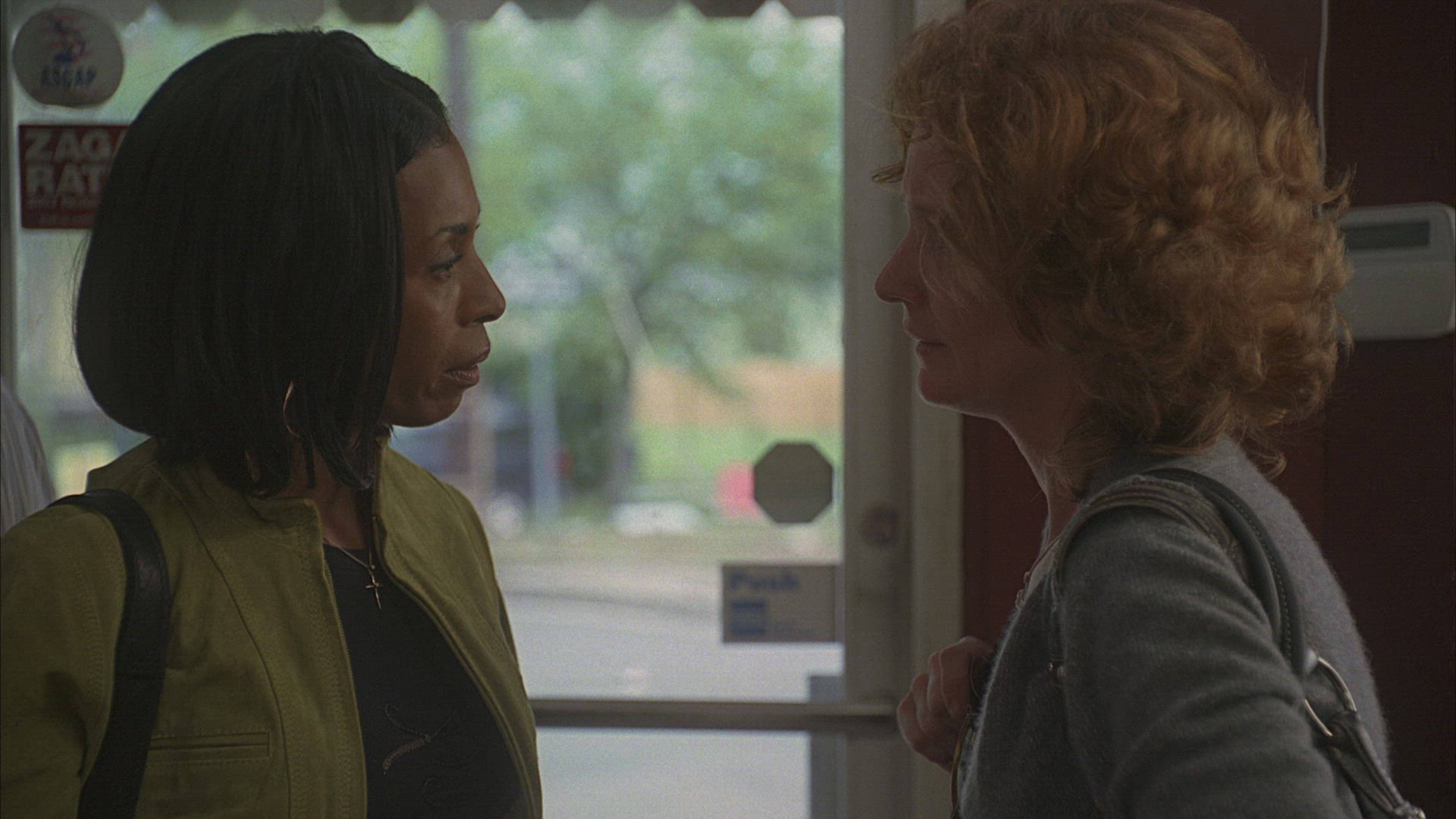 دو يو نو وات إت مينز؟