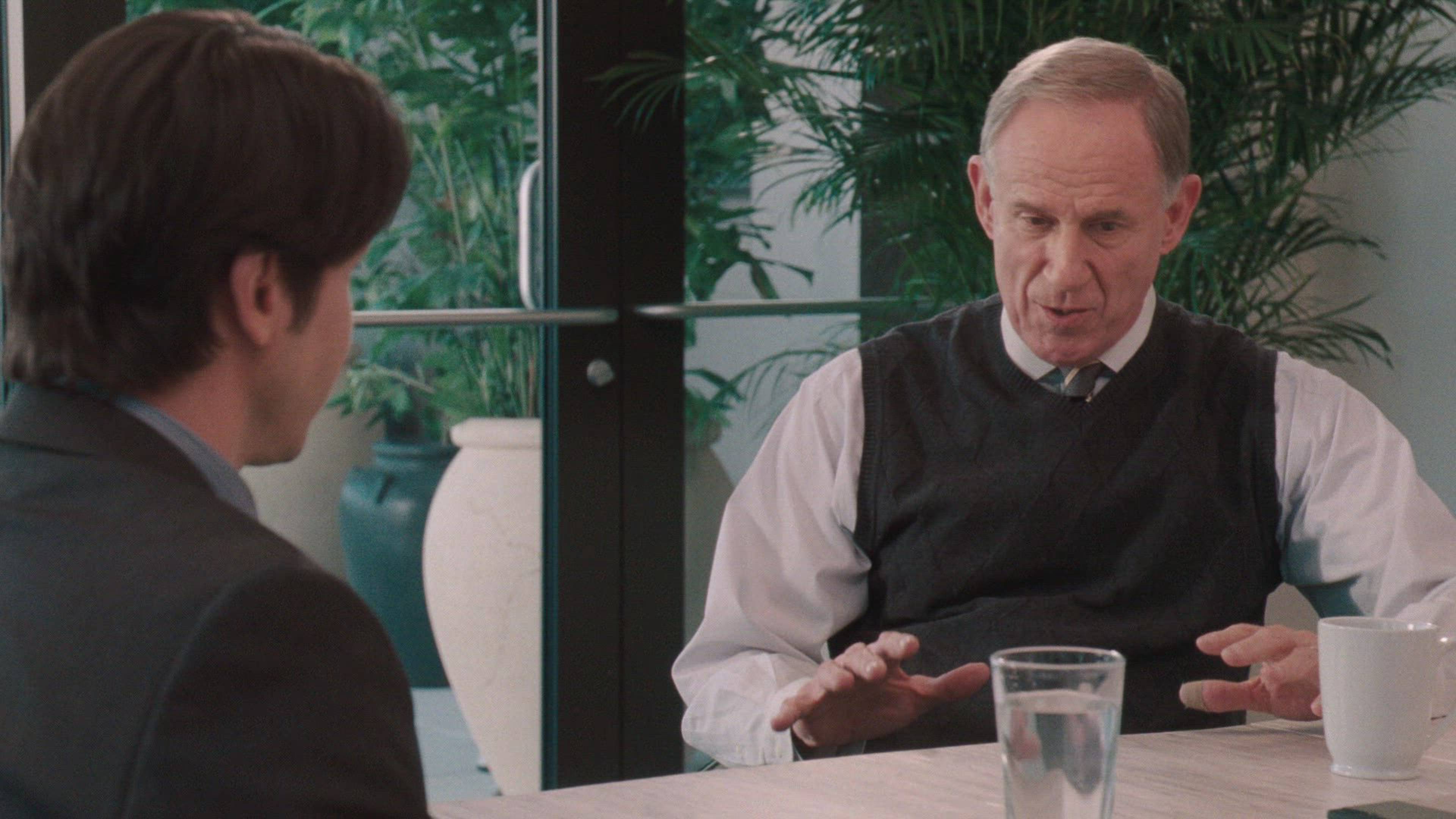 أكسينتيويت ذا بوزيتيف