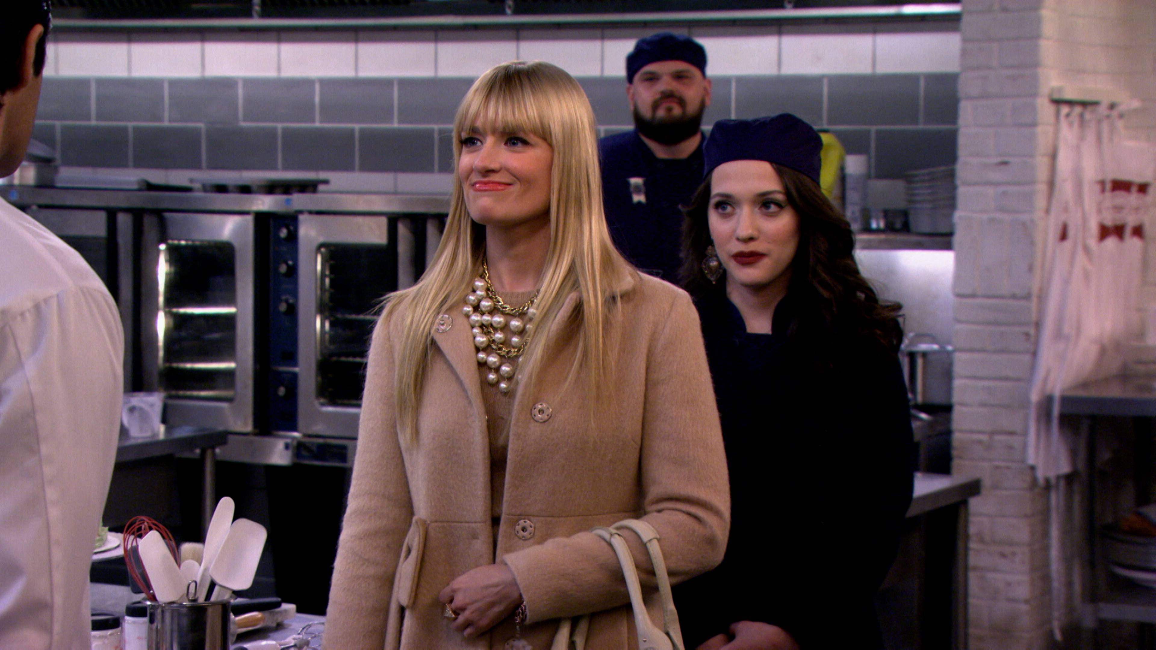 And The Near Death Experience