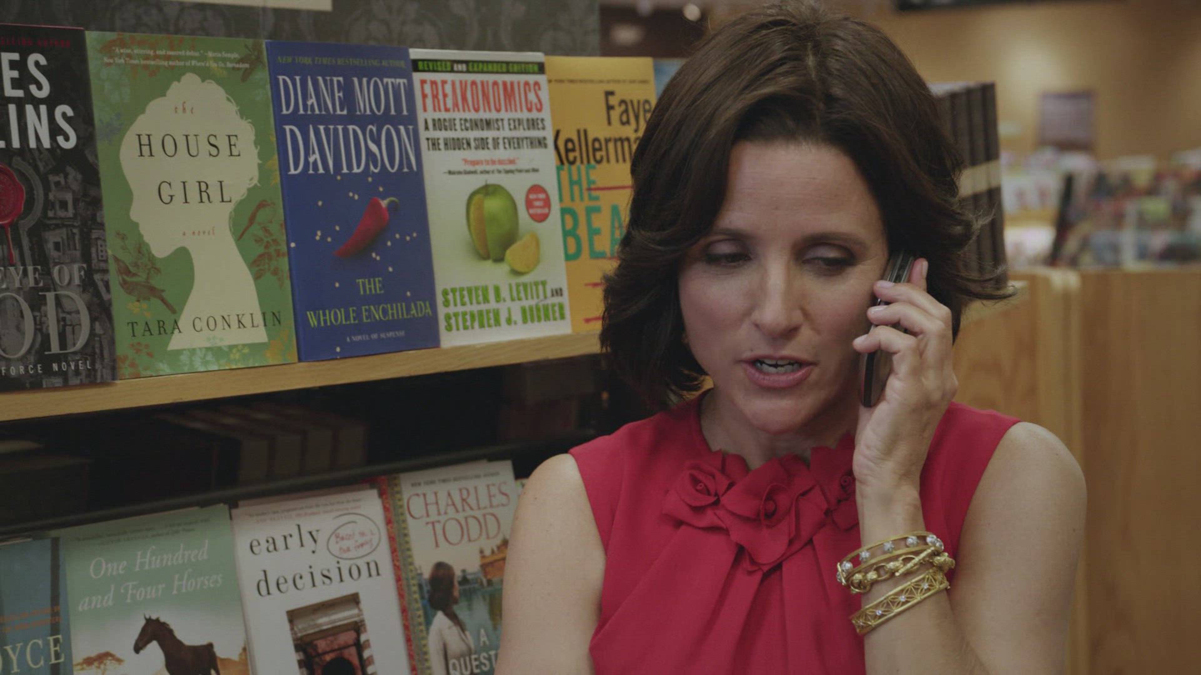 بدايات جديدة