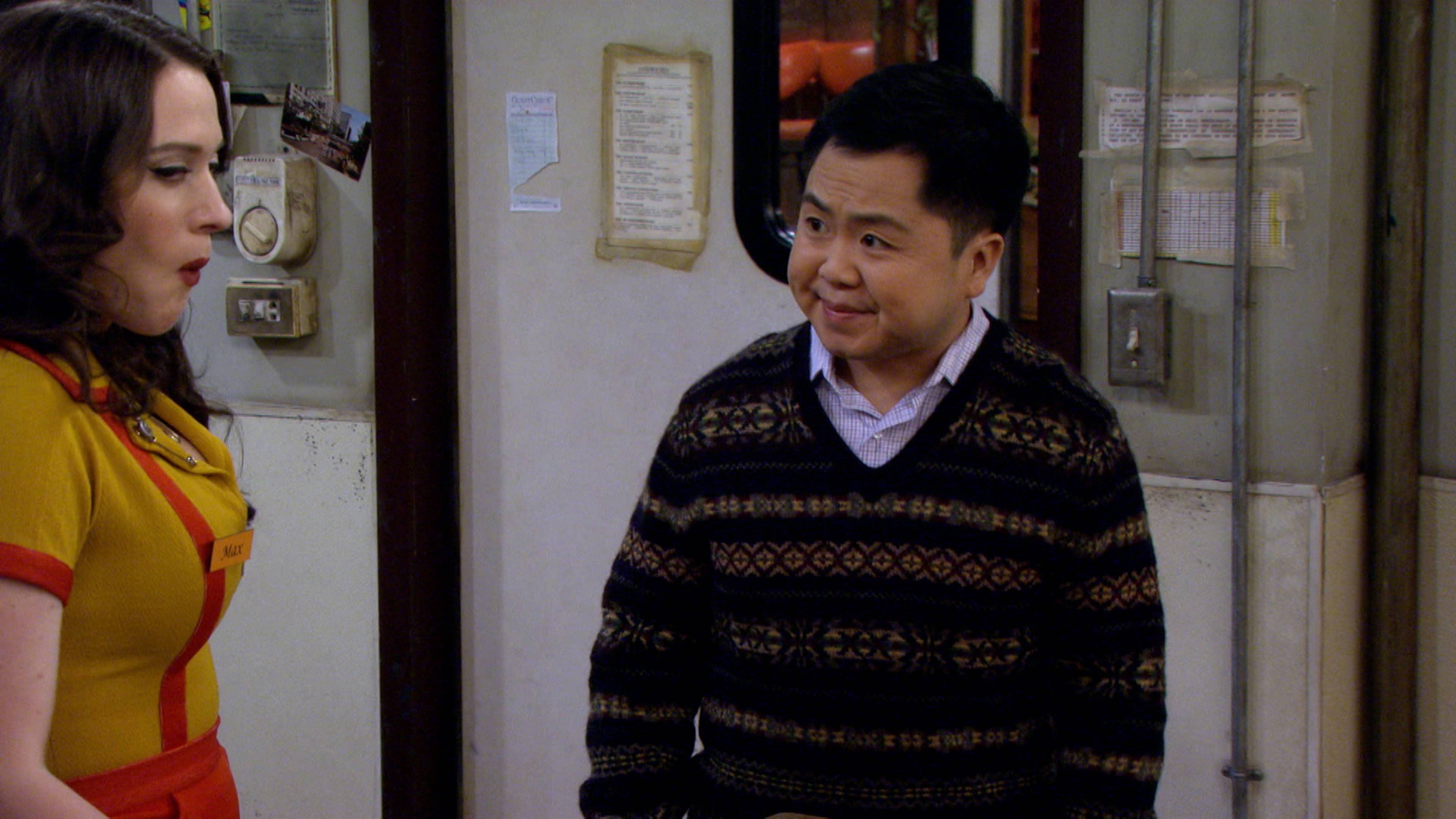 And A Loan For Christmas