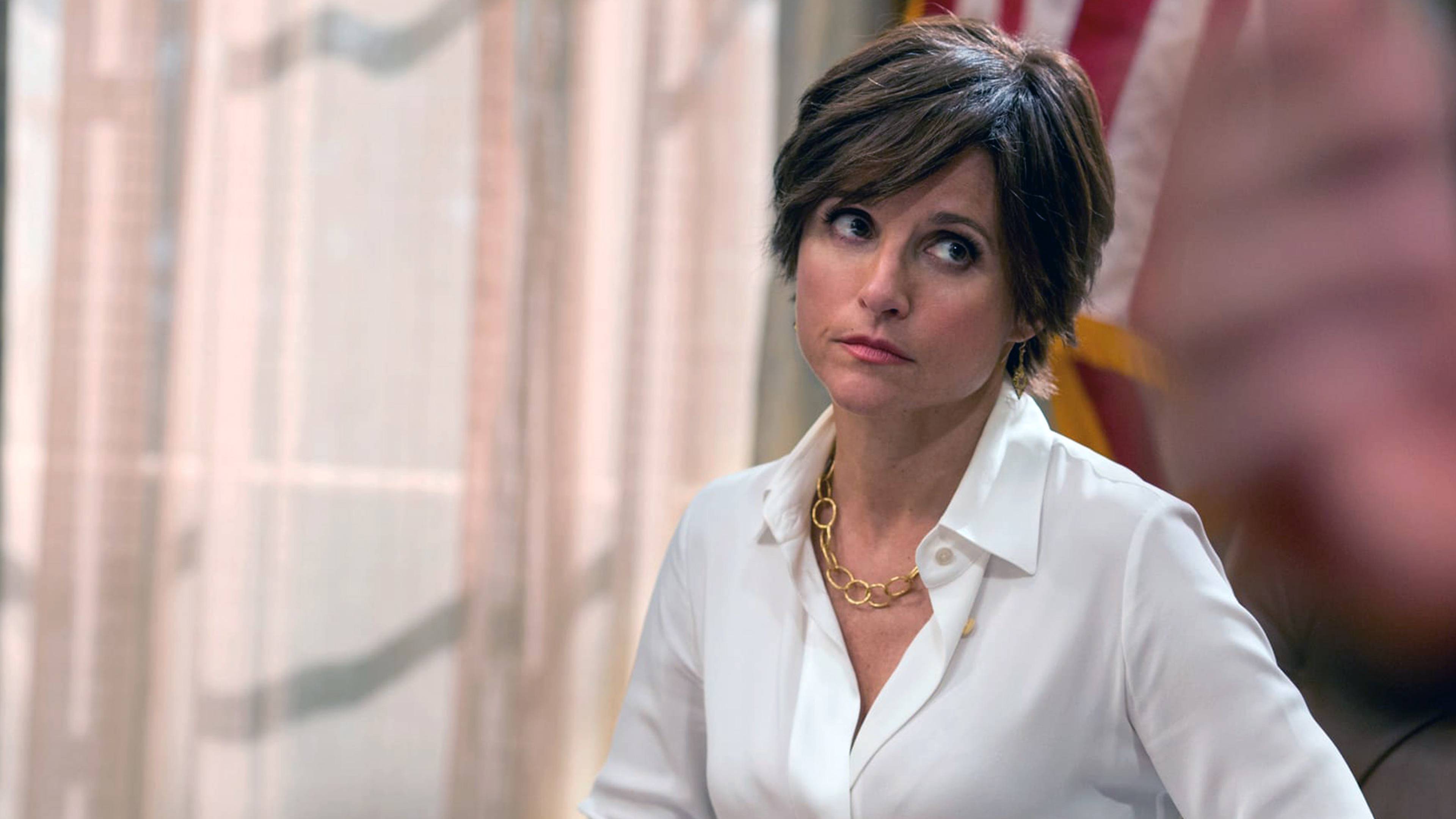 جلسة مشتركة