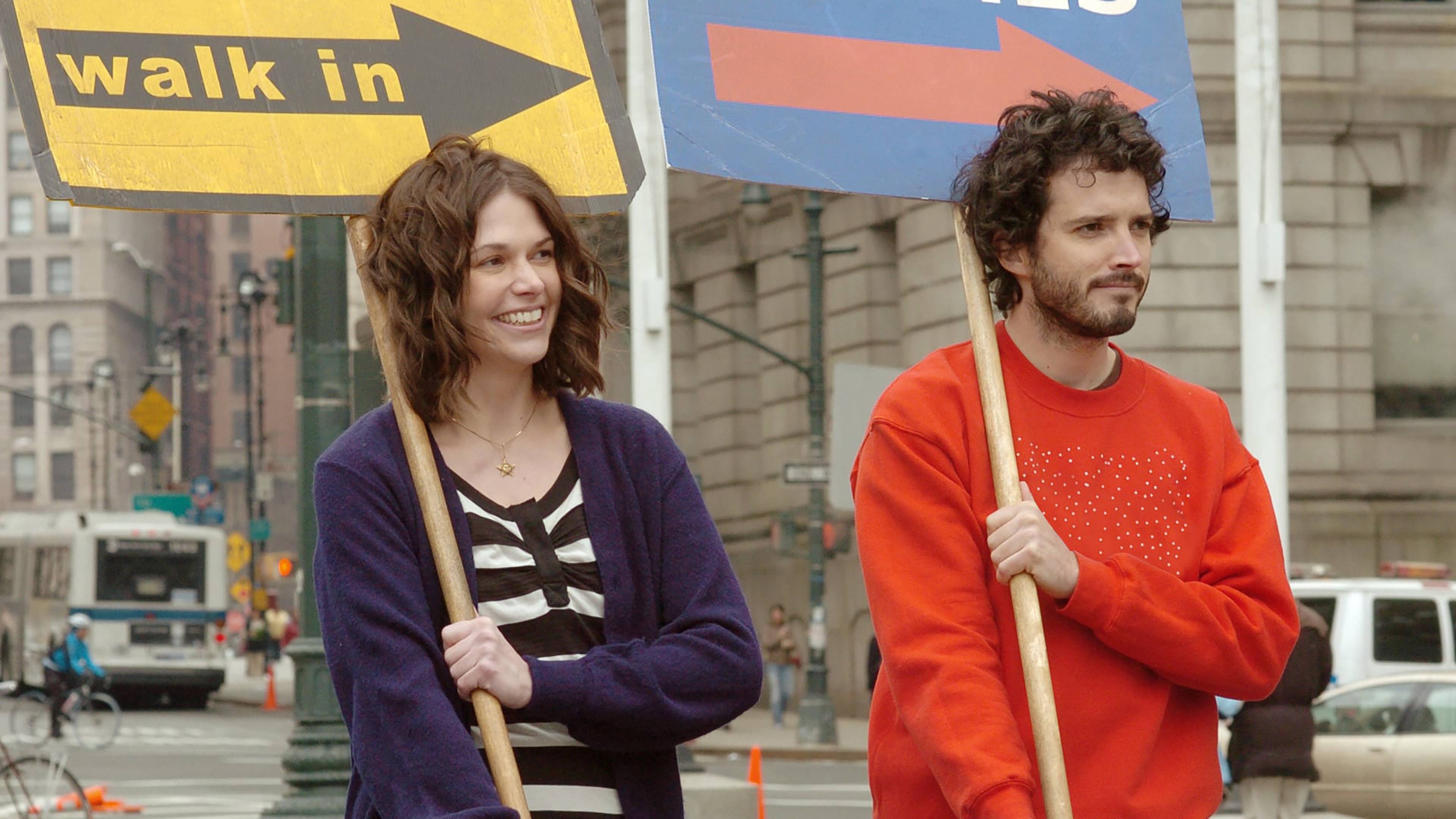 بريت غيفز أب ذا دريم