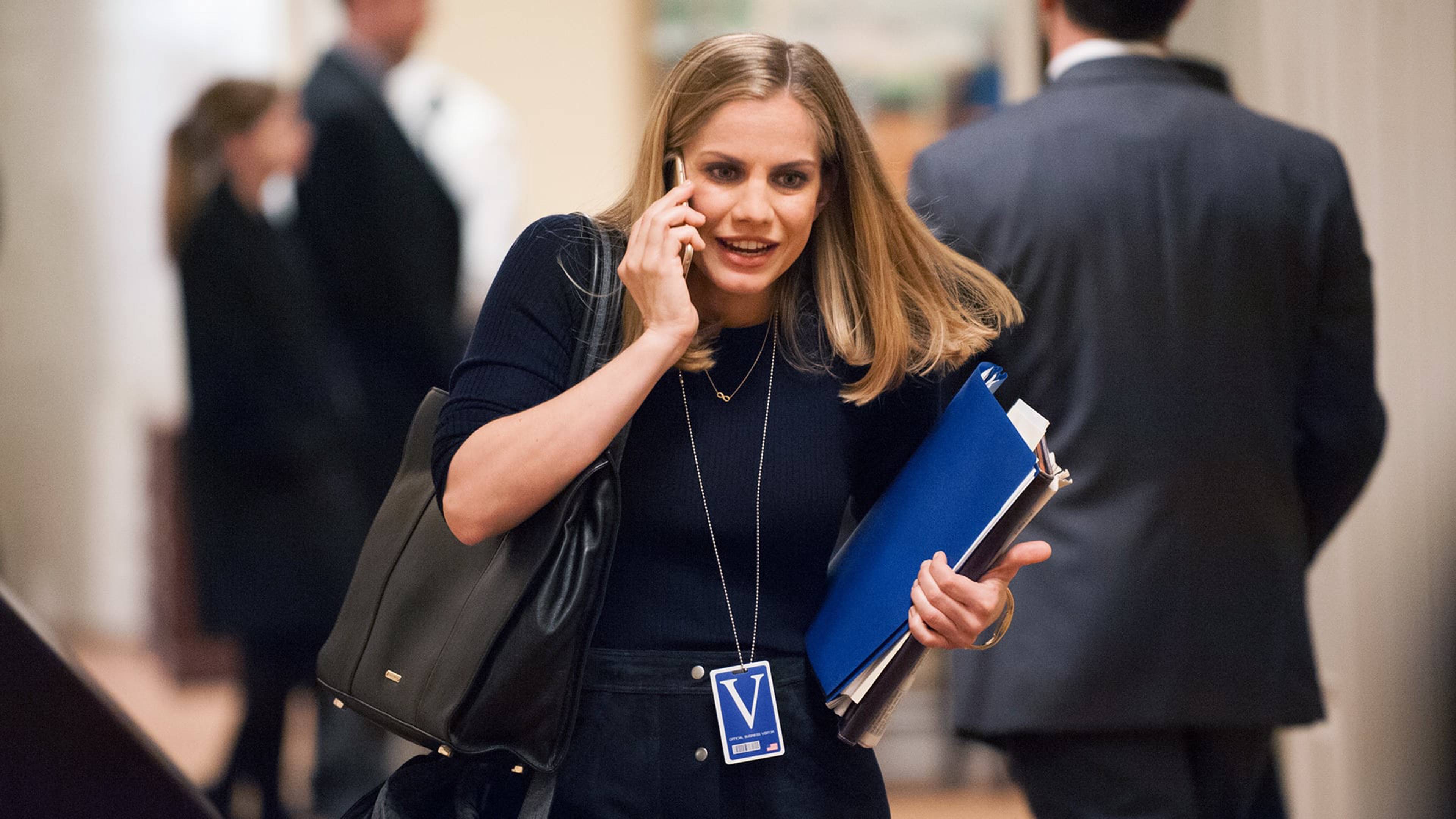 الصباح التالي