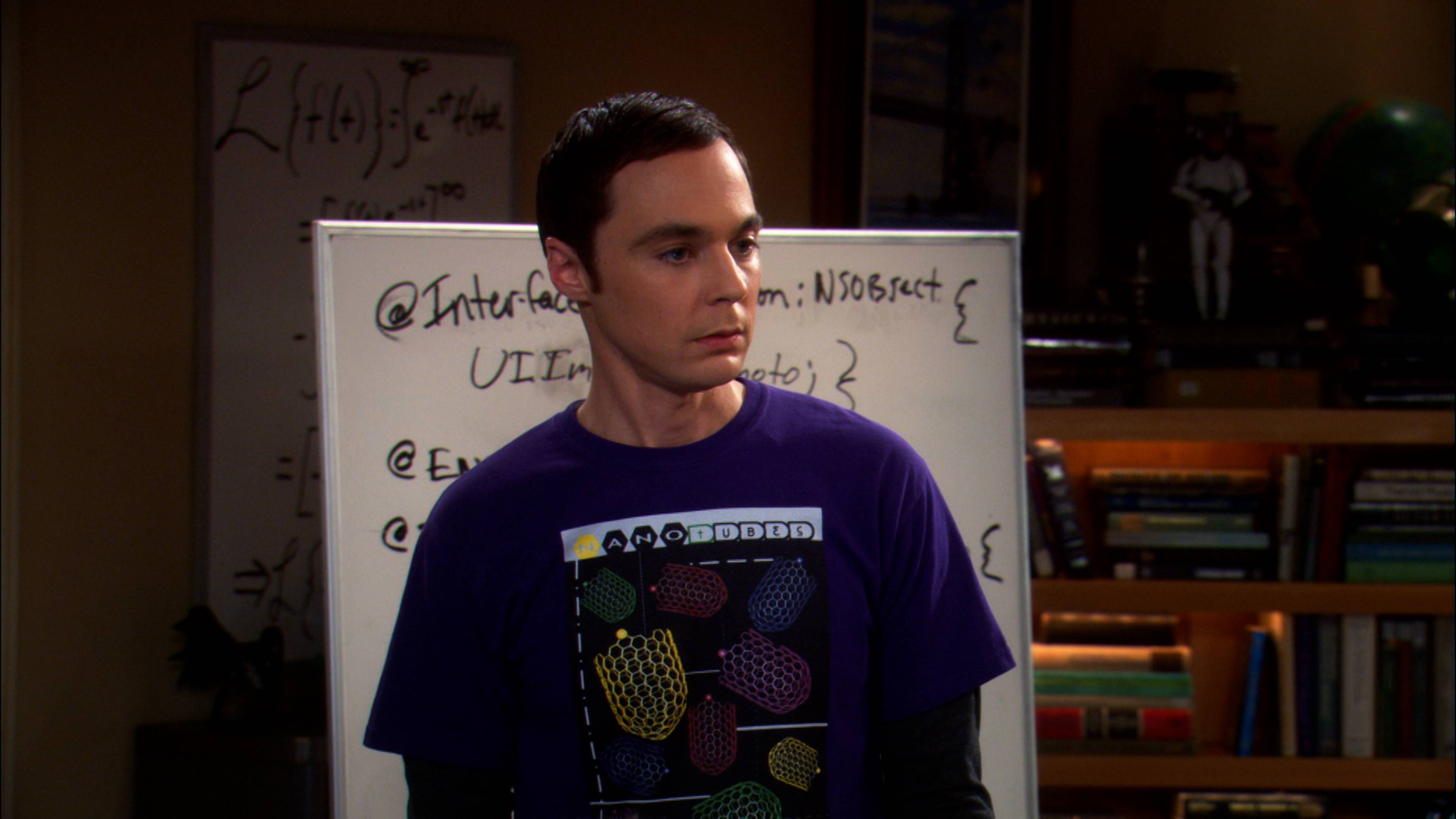 سروال الحافلة