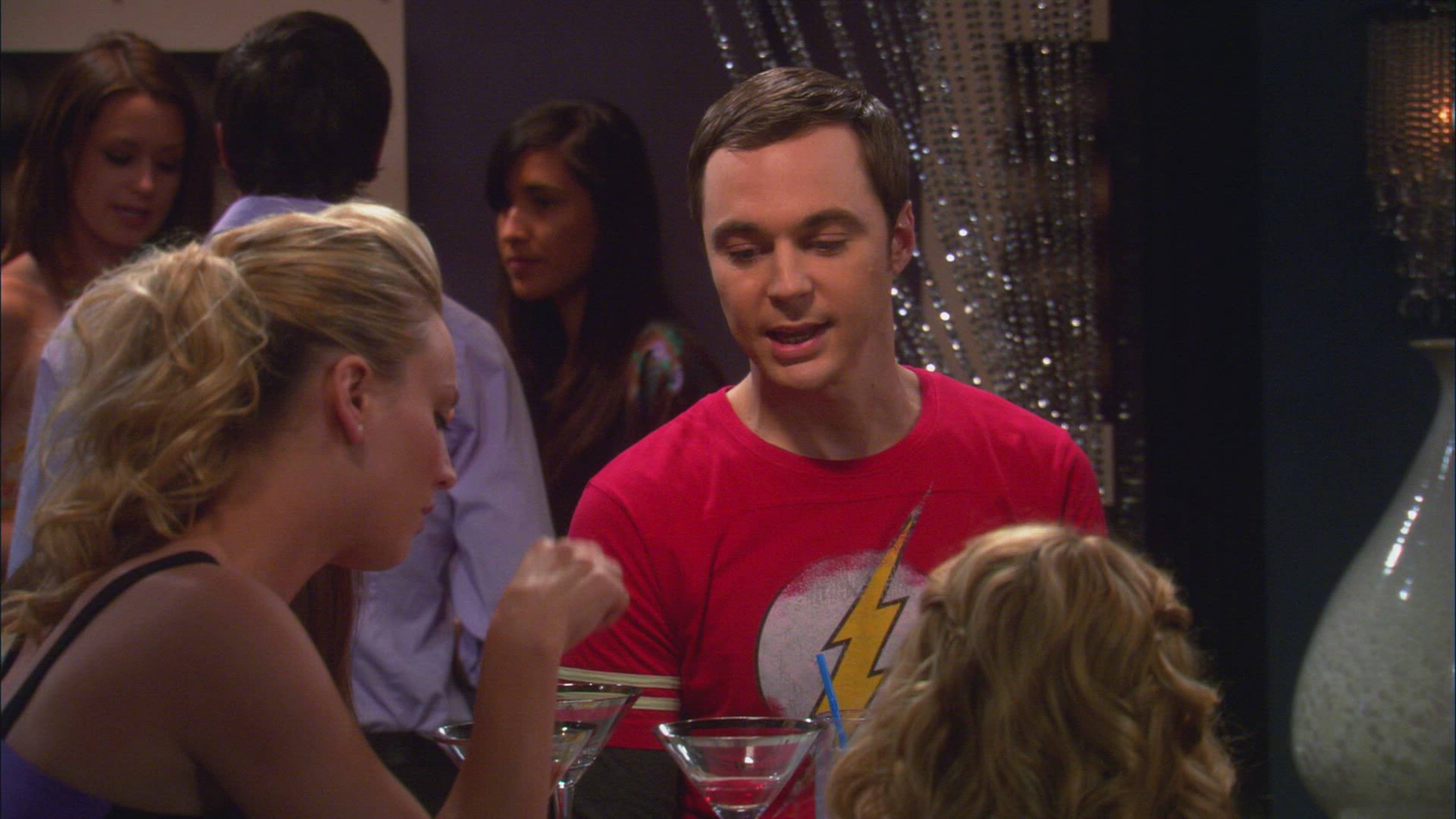 تحليل الاتفاق