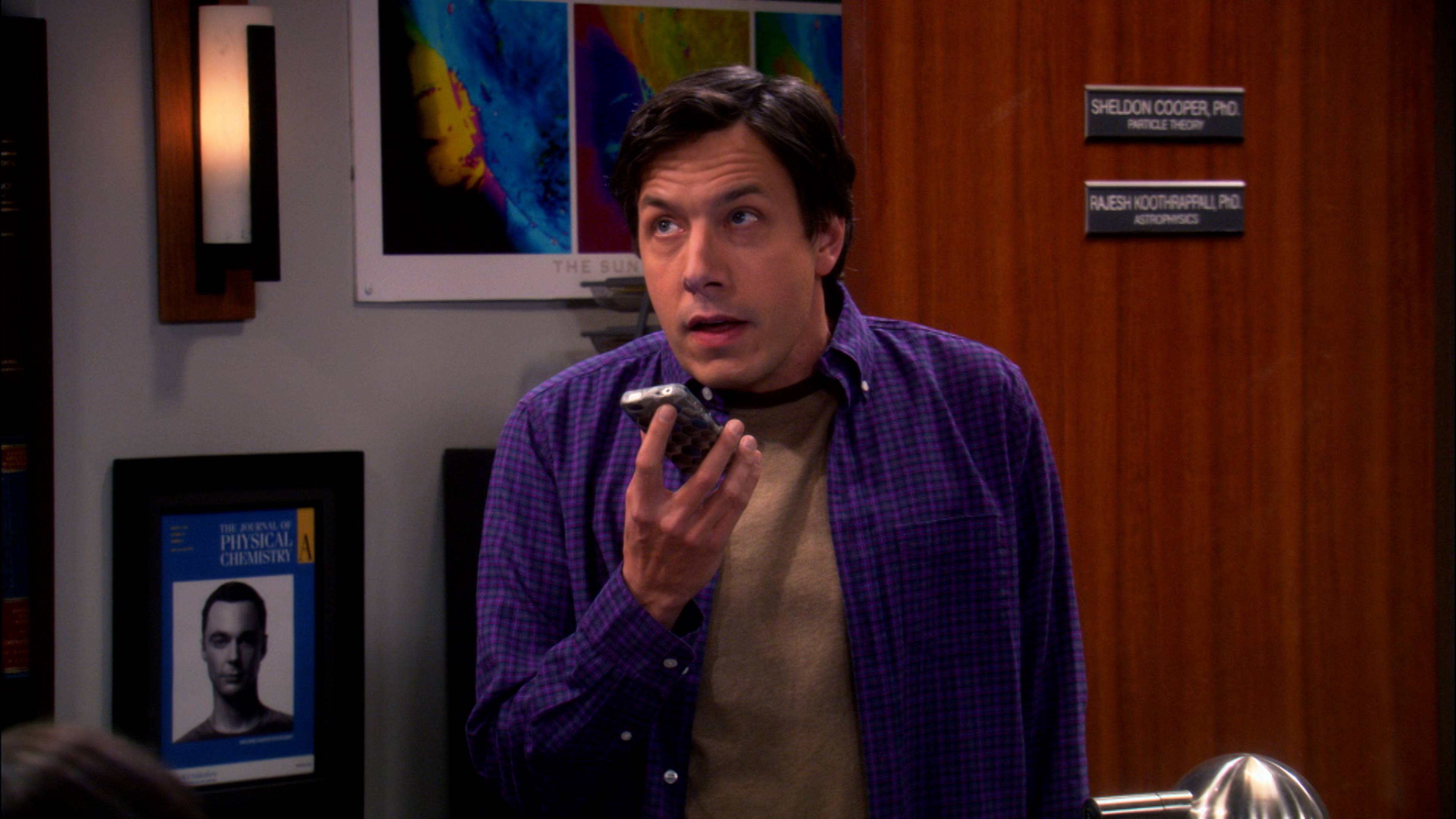 علاقة تجريبية