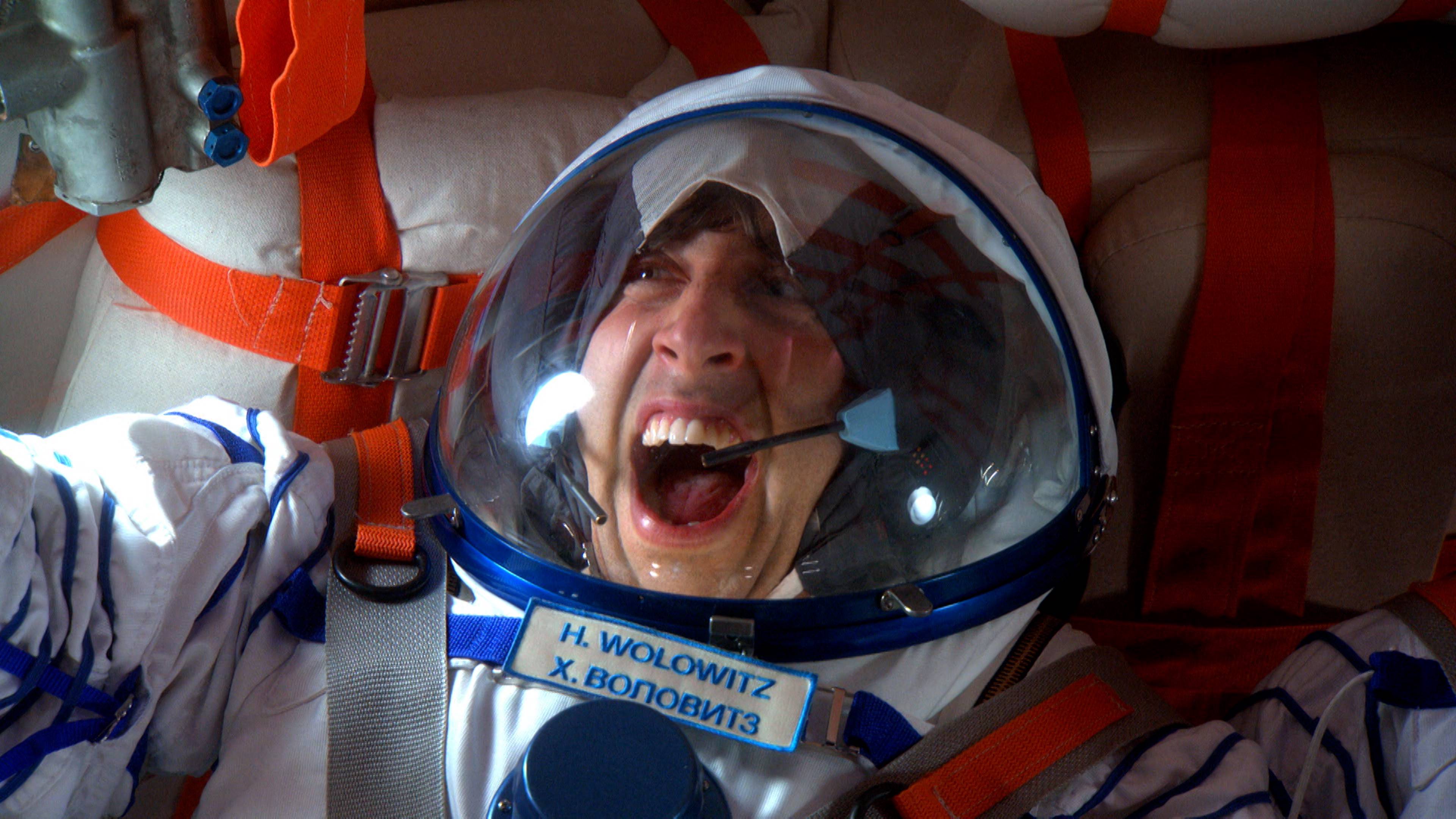 استقبال جافي