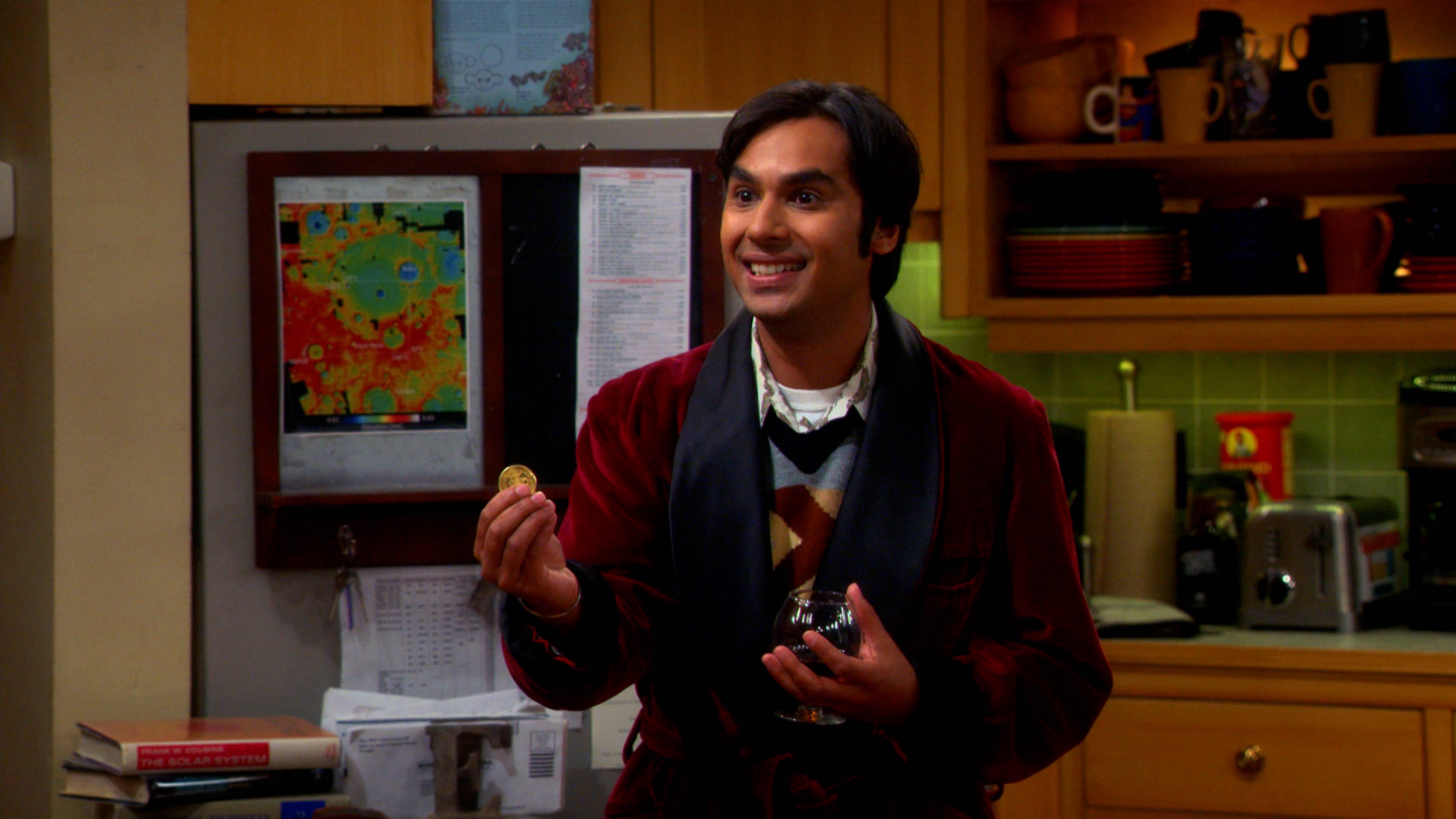 دوّامة البحث