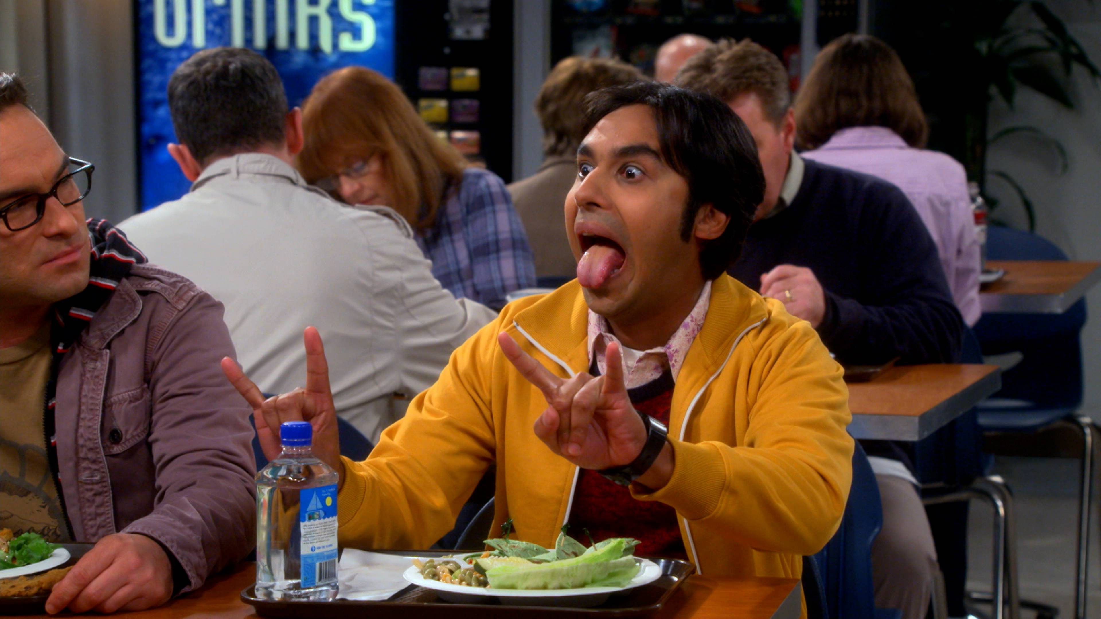 صدى الرومانسية