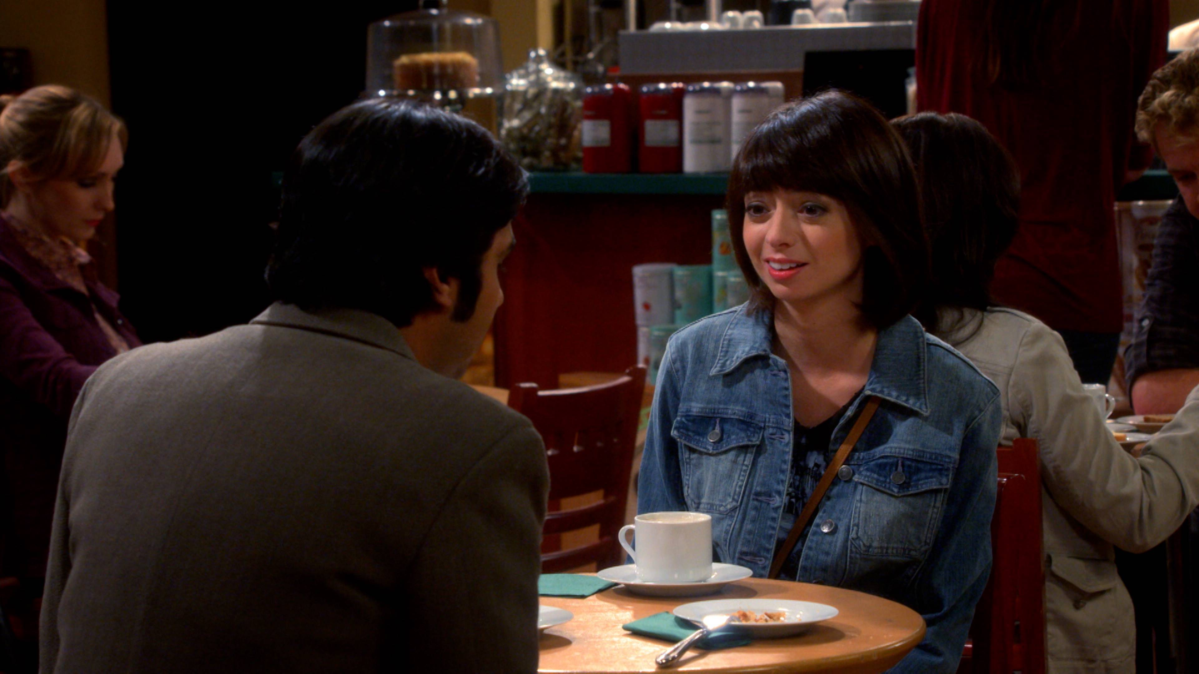 رغبات مزعجة