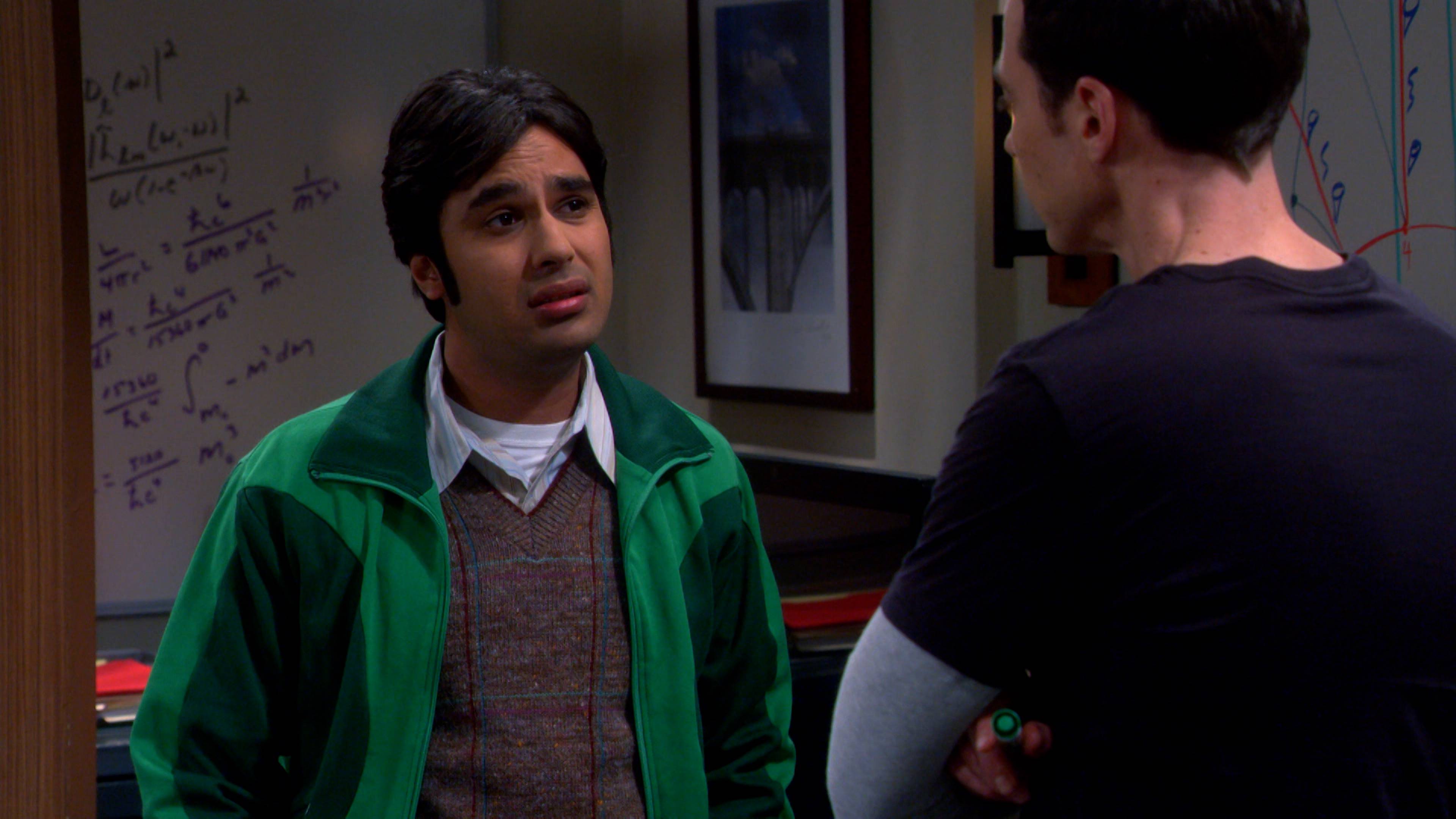 مشارف الرحلة