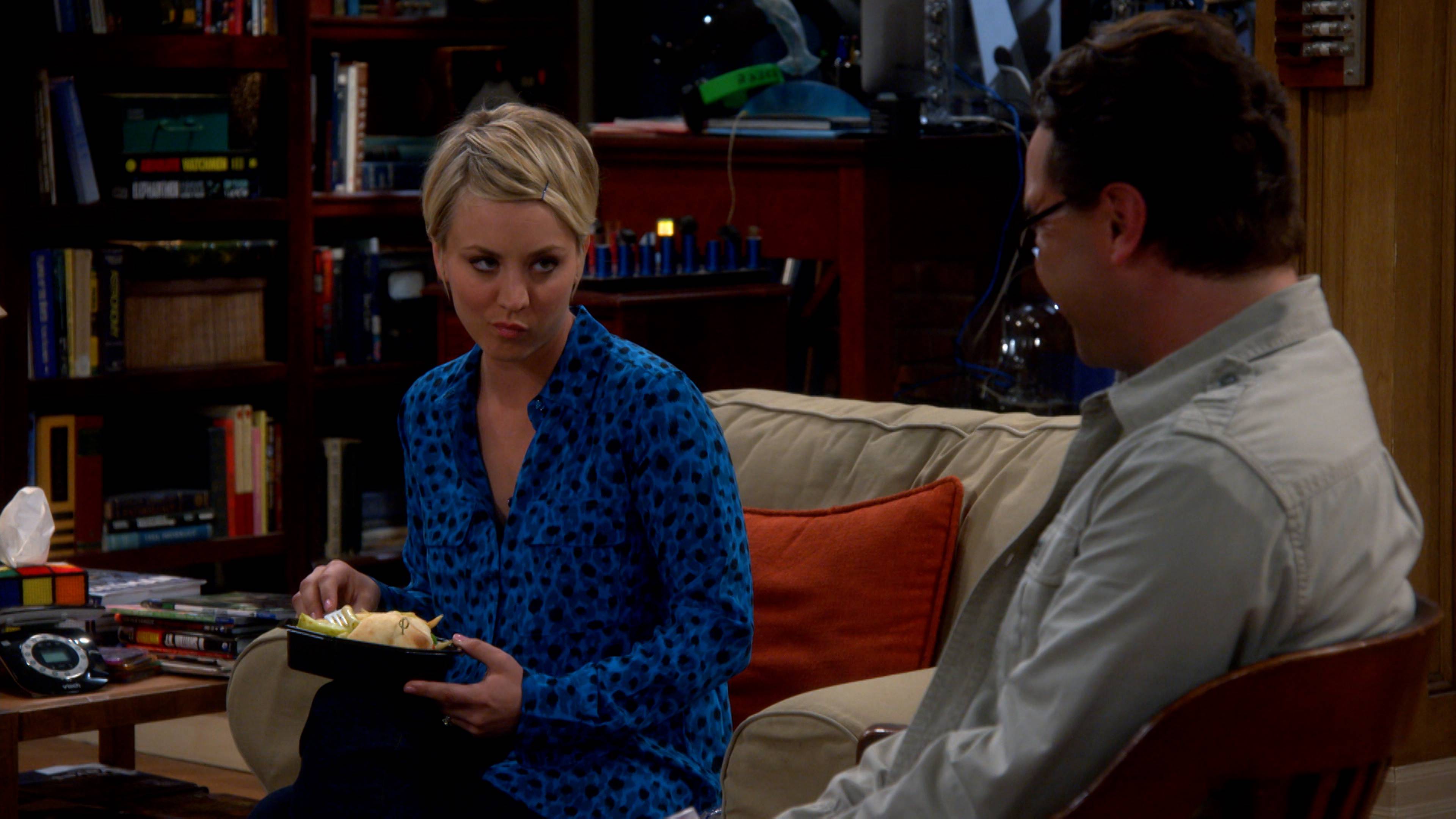 حفلة التخرّج