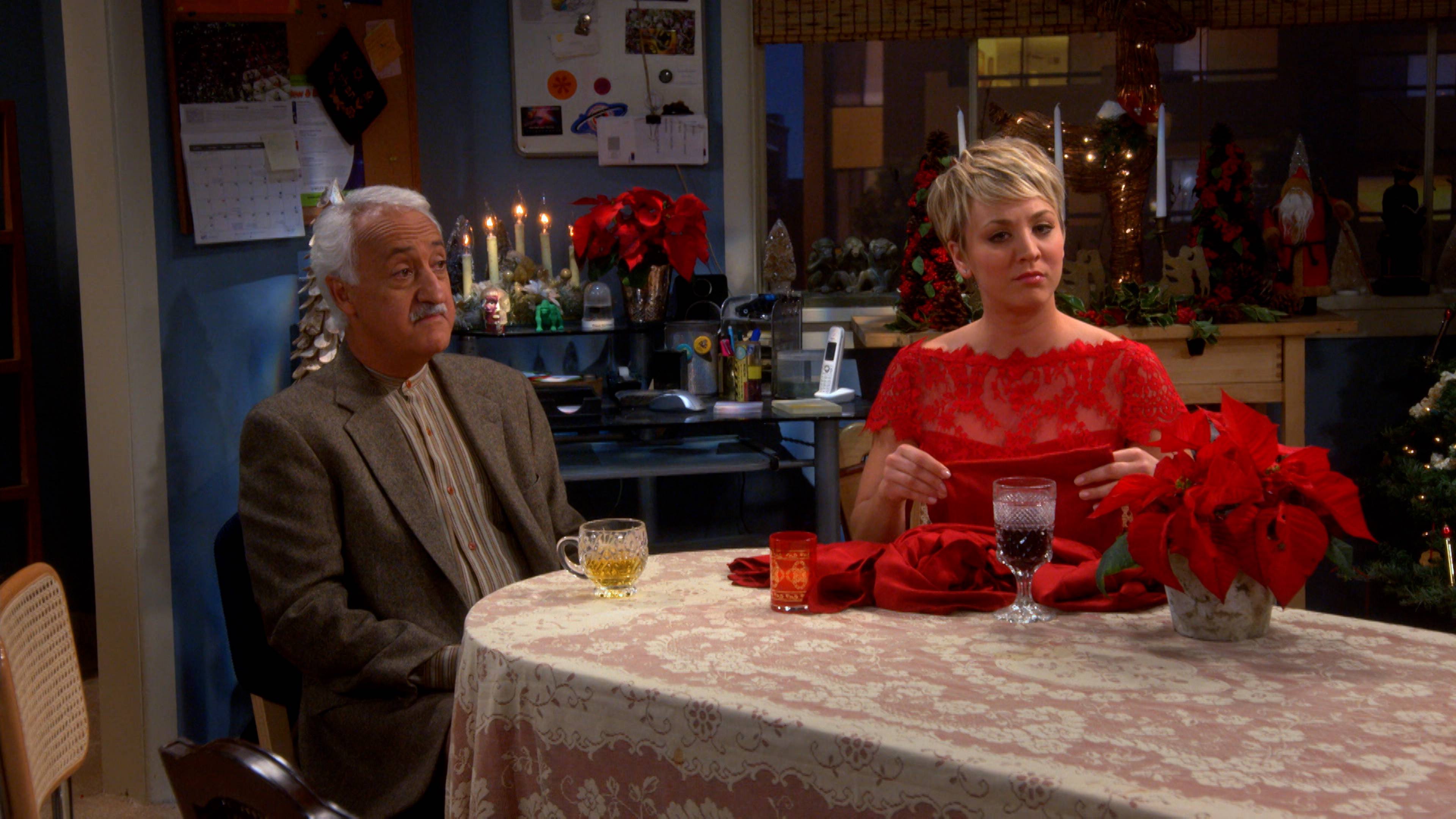 اقتحام الغرفة النظيفة