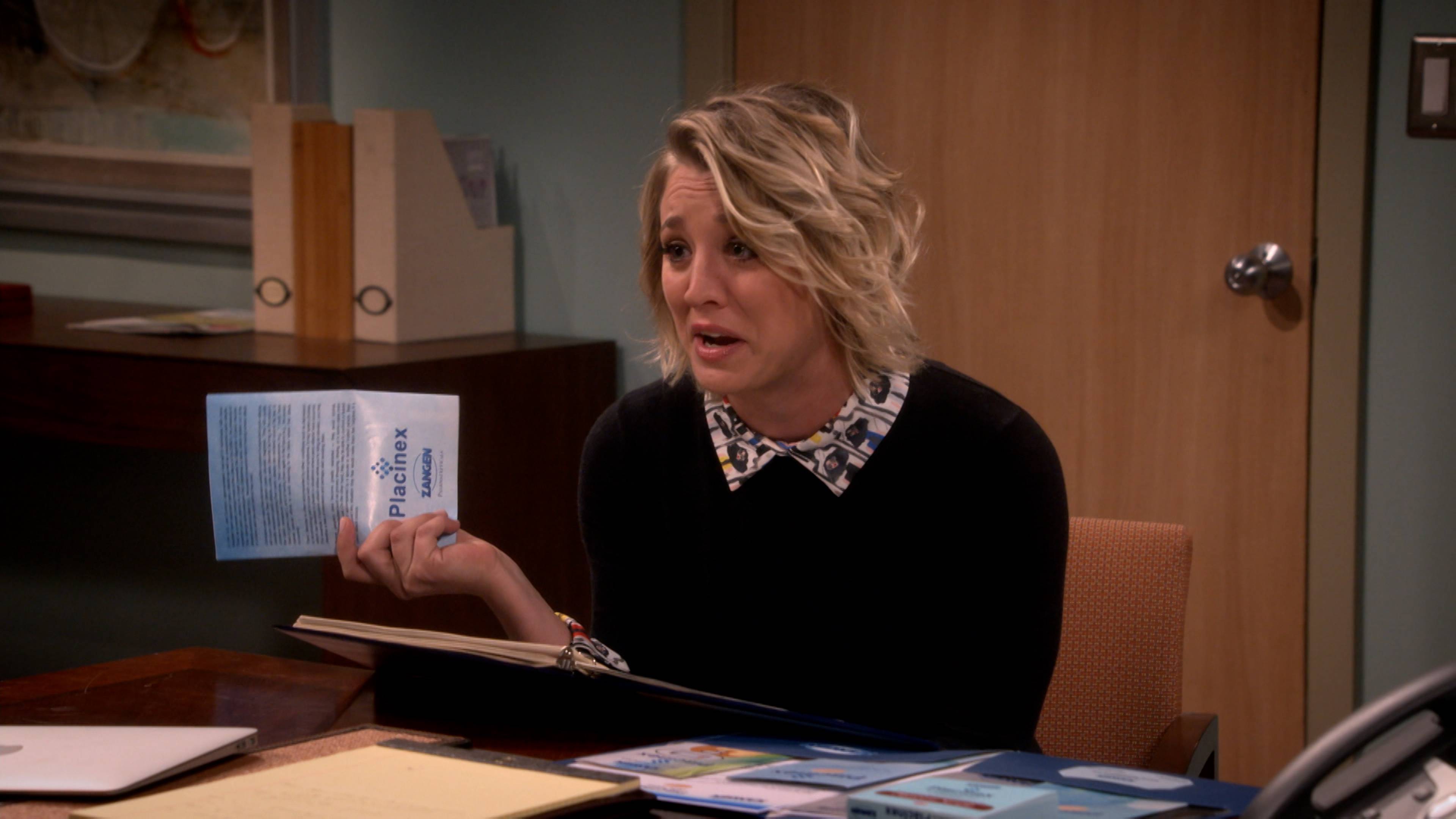 مكالمة مجهدة