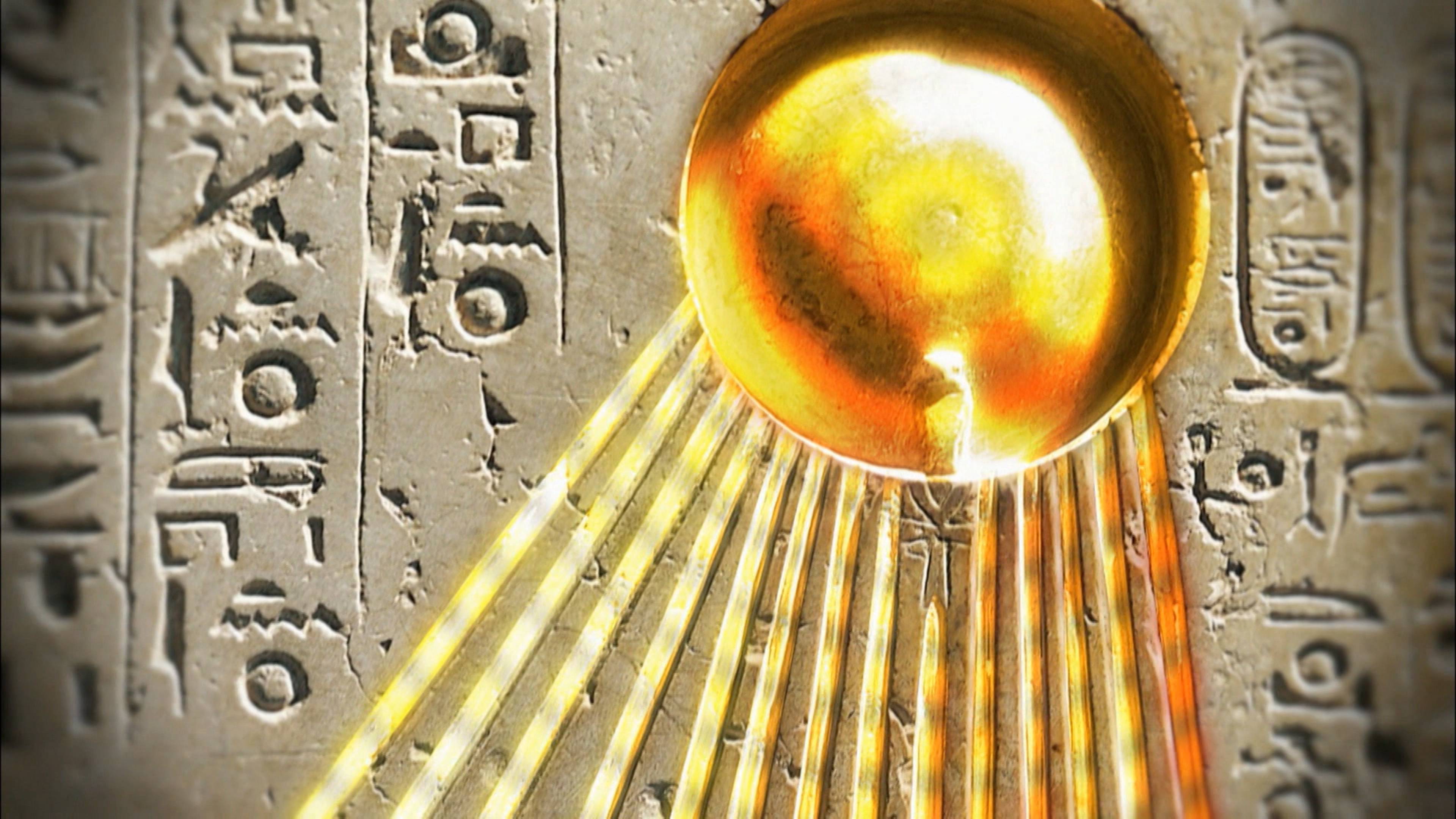 Treasures Of The Gods