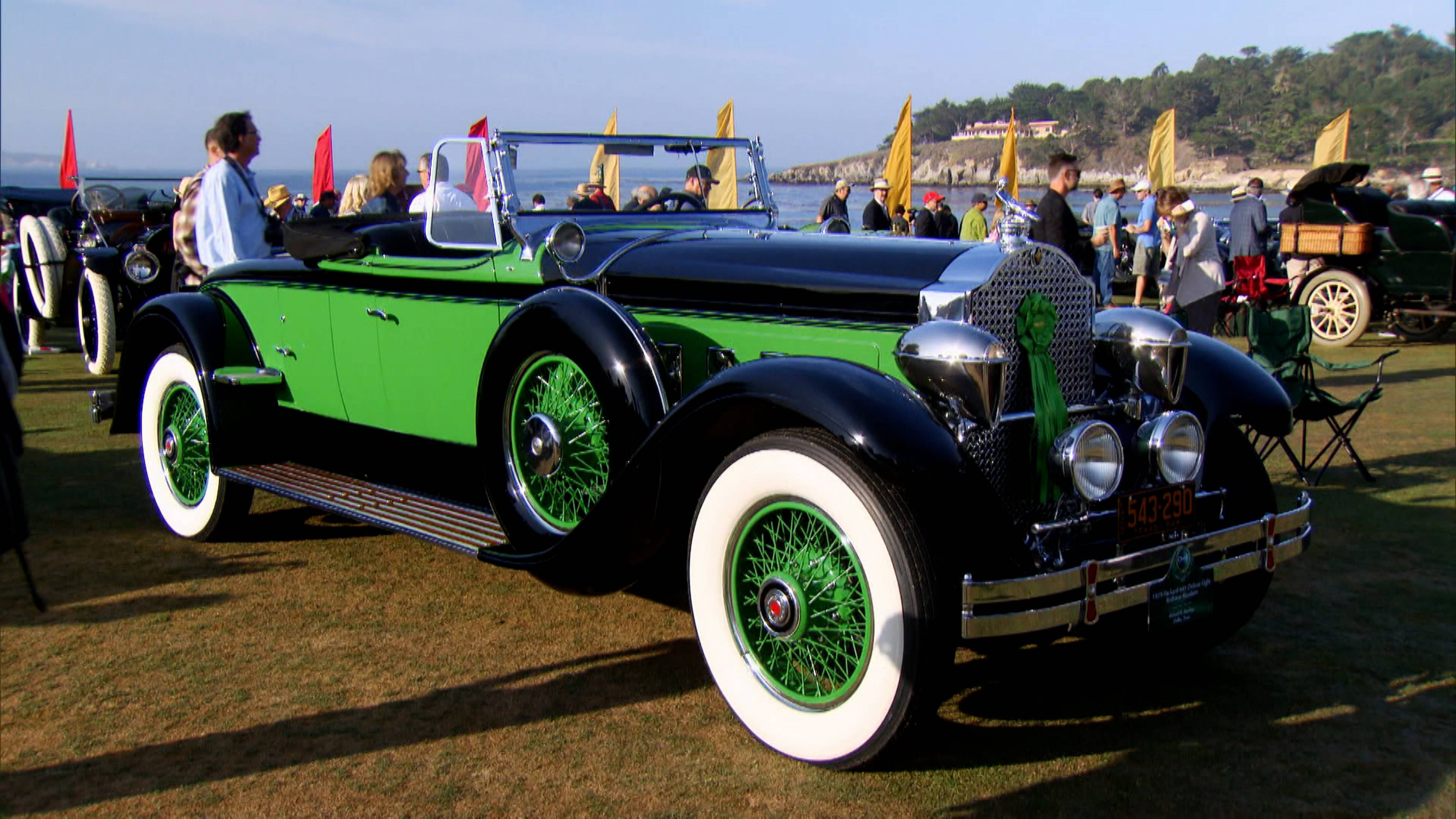 حزم الأمتعة إلى ببل 2