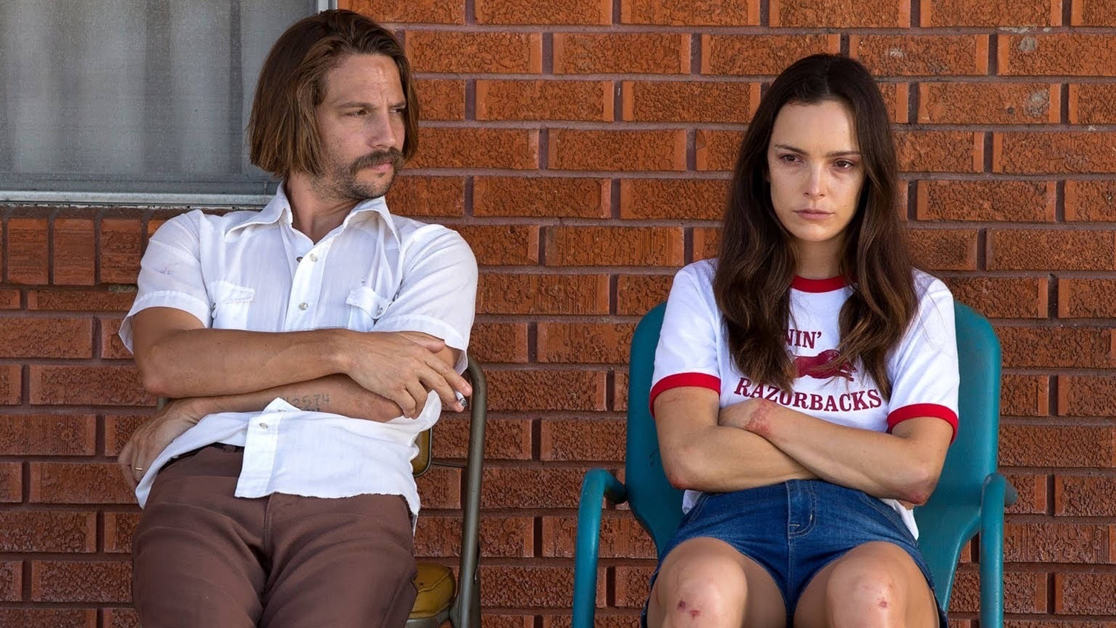 سيلدوم ريالايزد