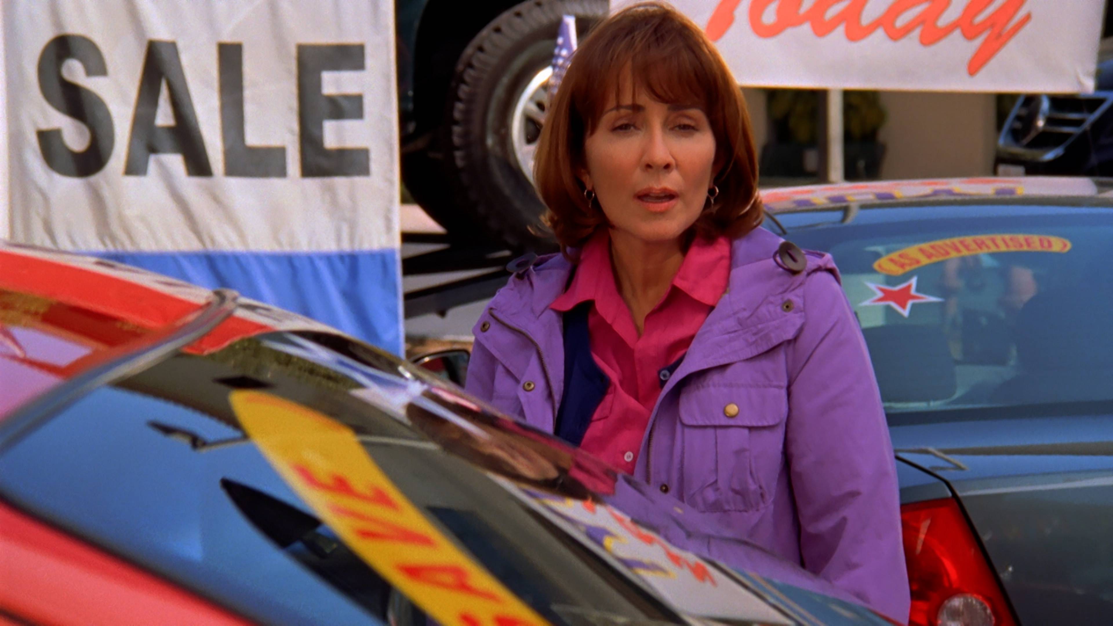 الباب الأمامي