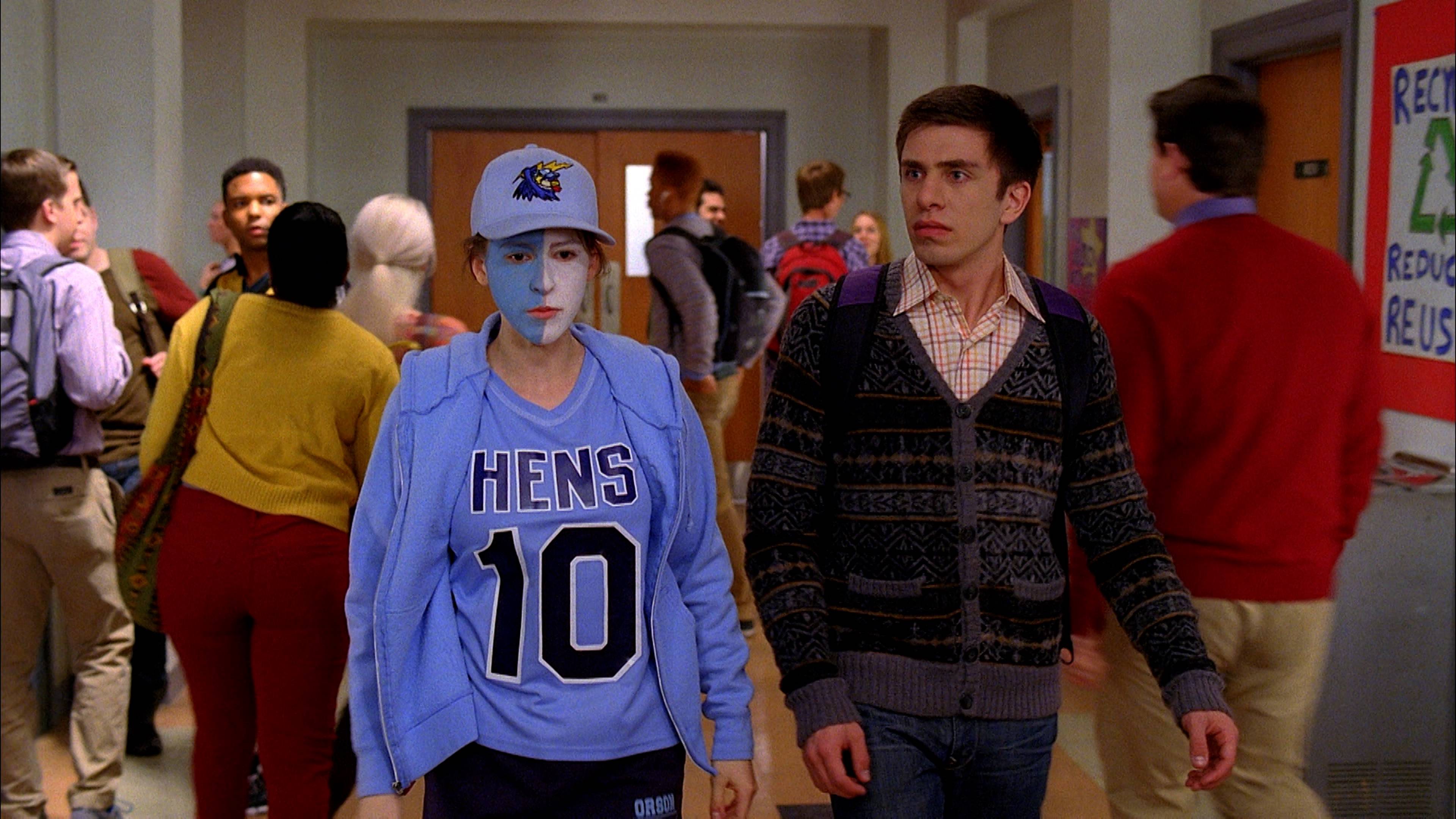 الشعور بالذنب