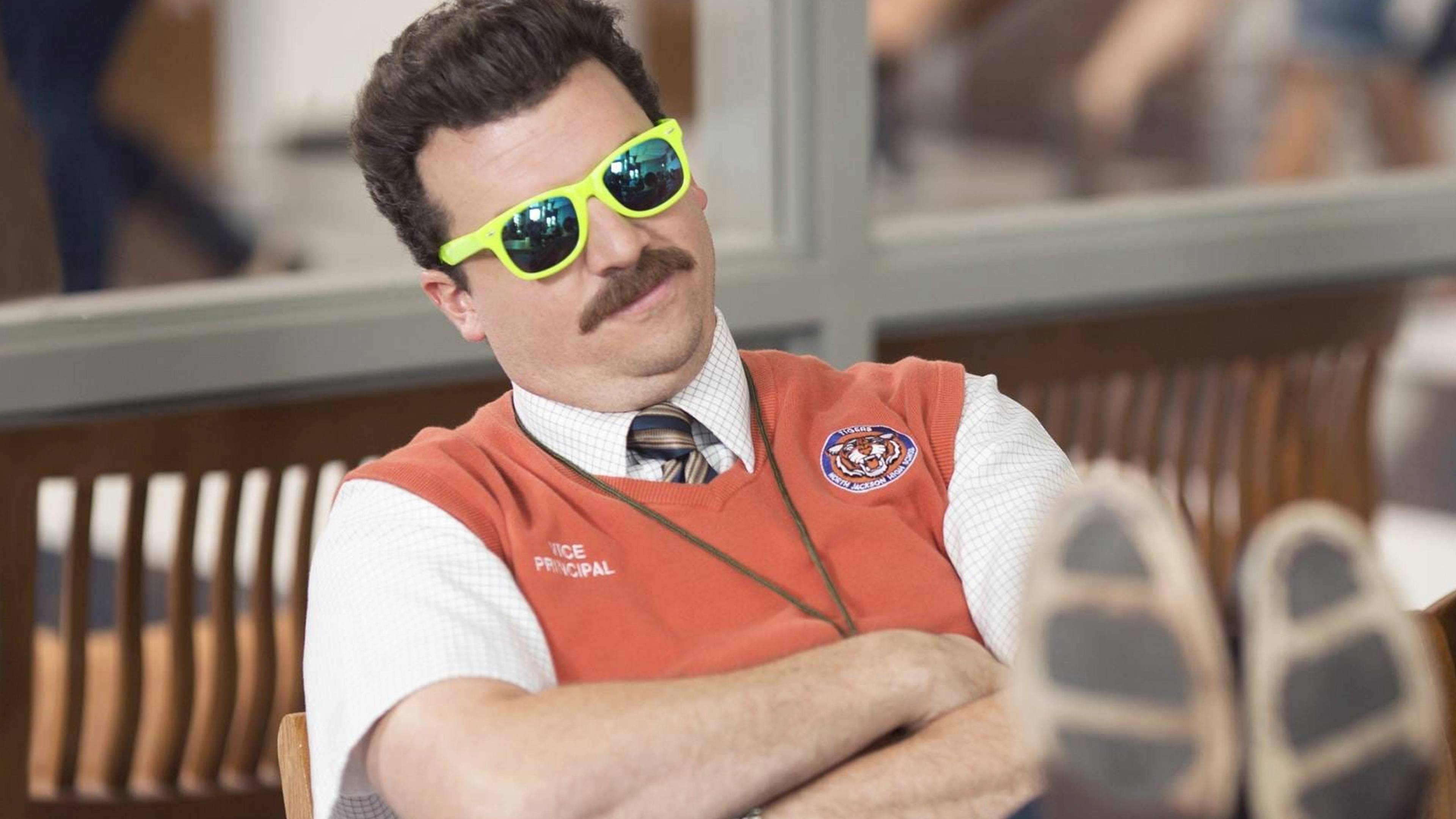 ذا موست بوبيولار بوي