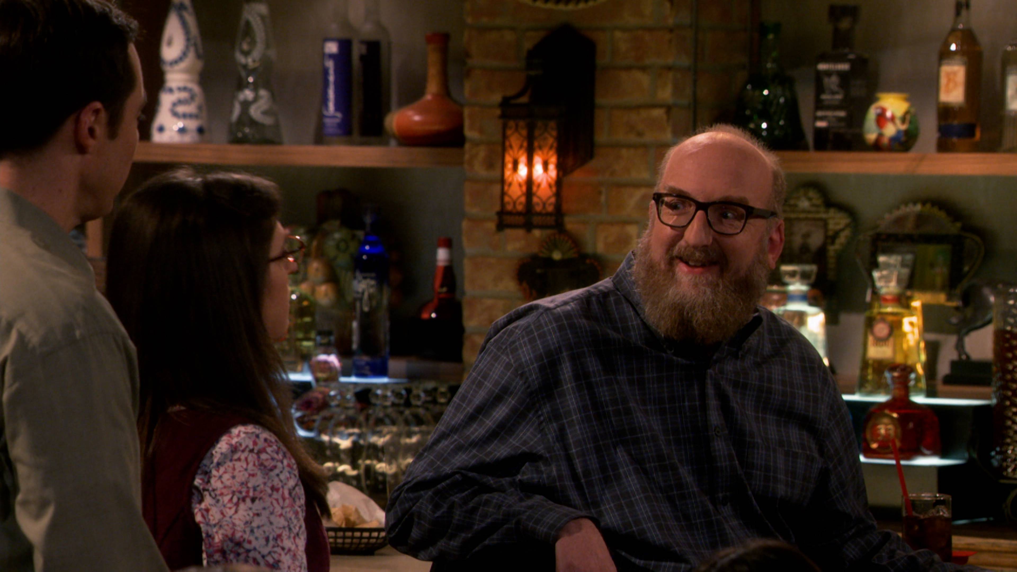 تبخّر المصروف