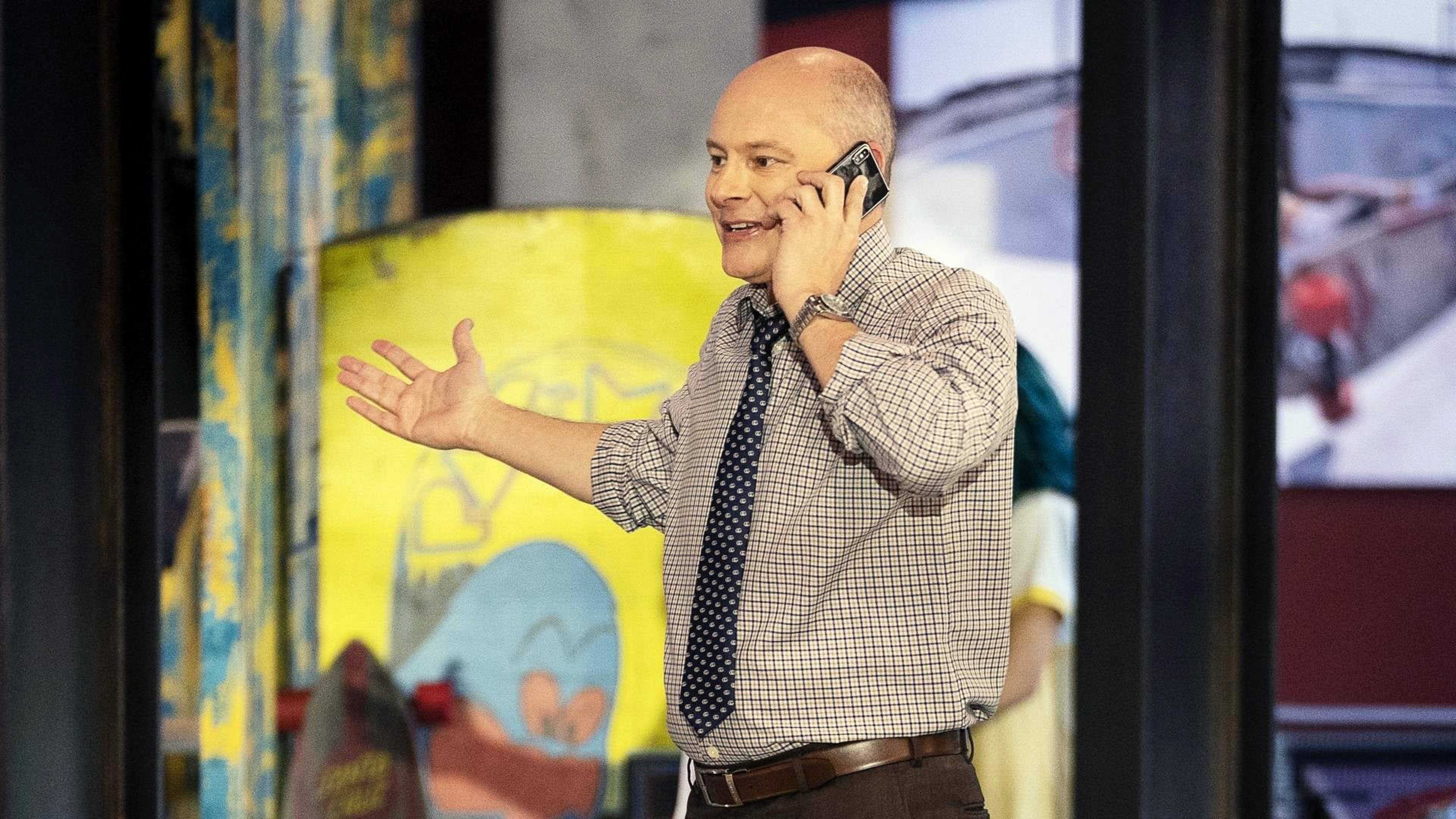 ذس إز نت آور وورلد