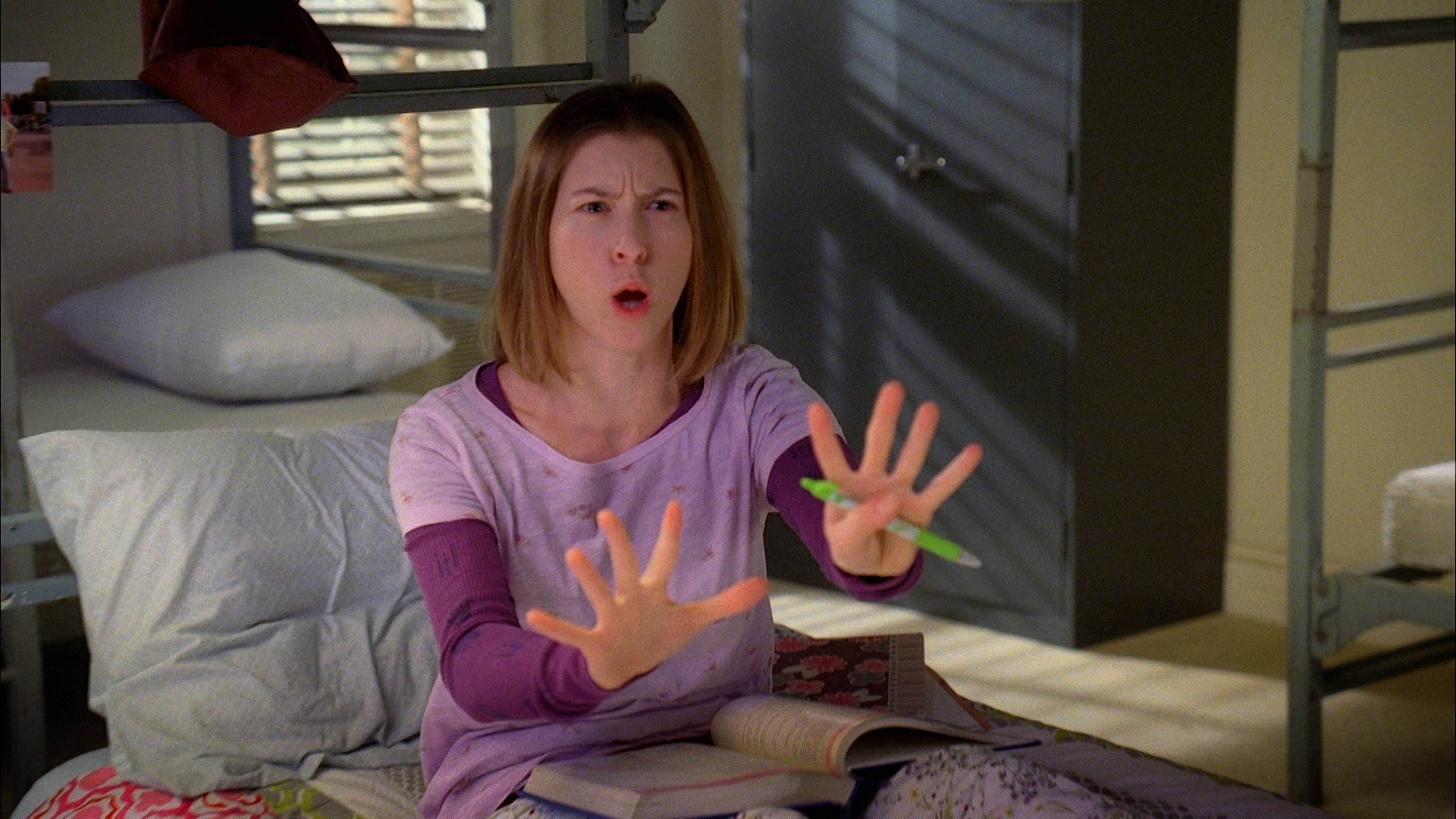 عاملة هوزيير