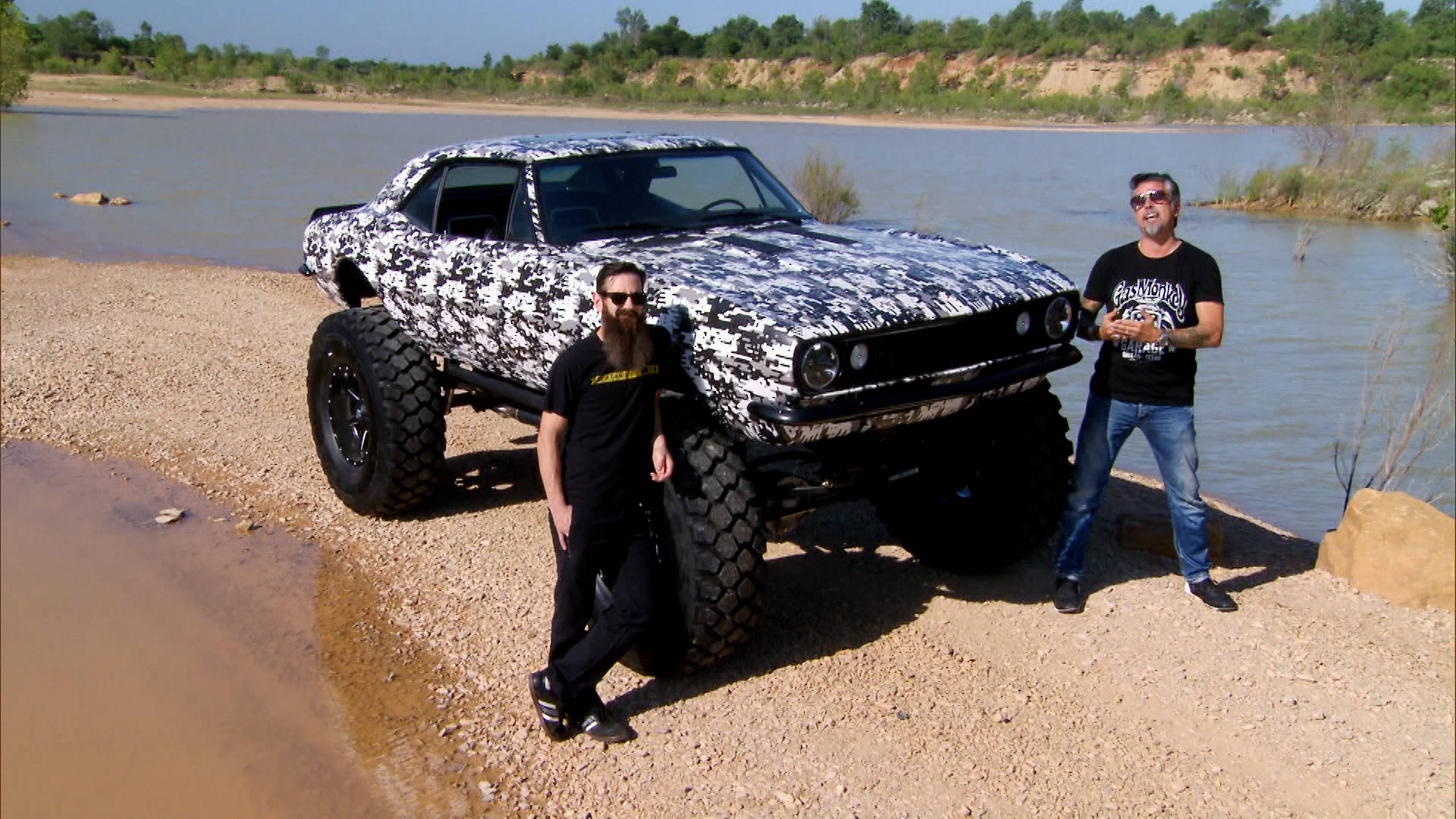 كامارو الصاعدة