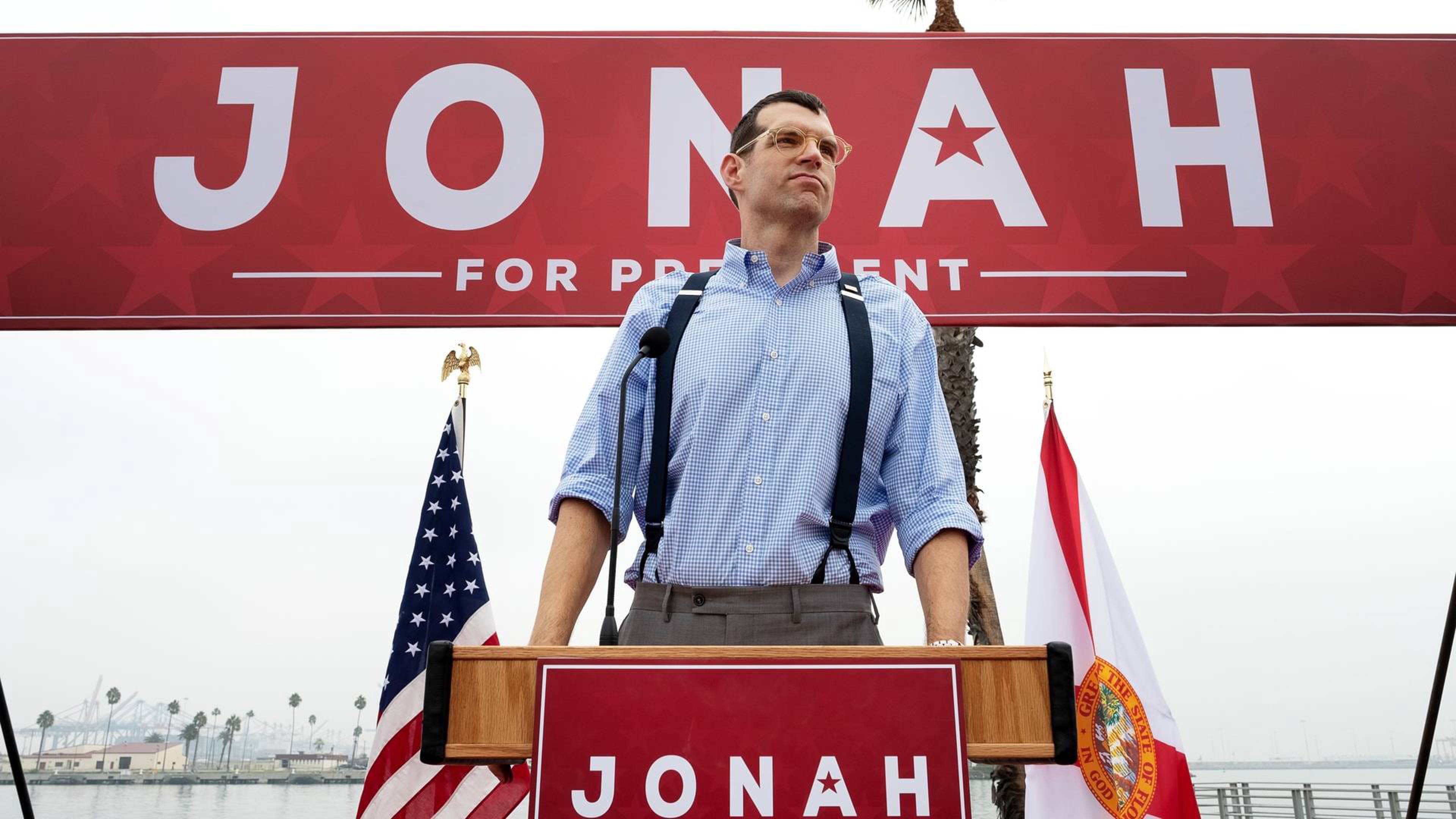 الثلاثاء العظيم