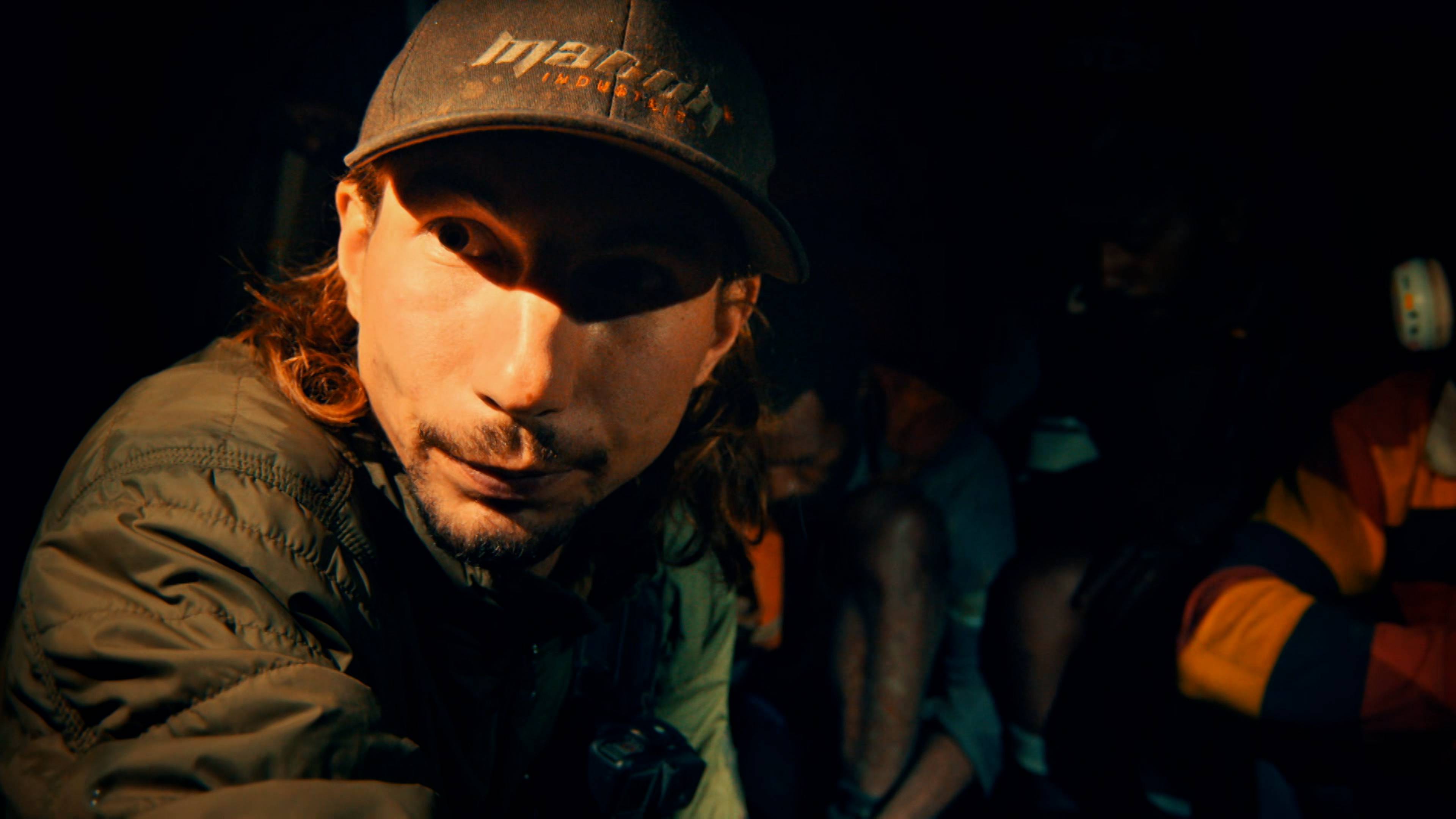 آفاق أسطورية