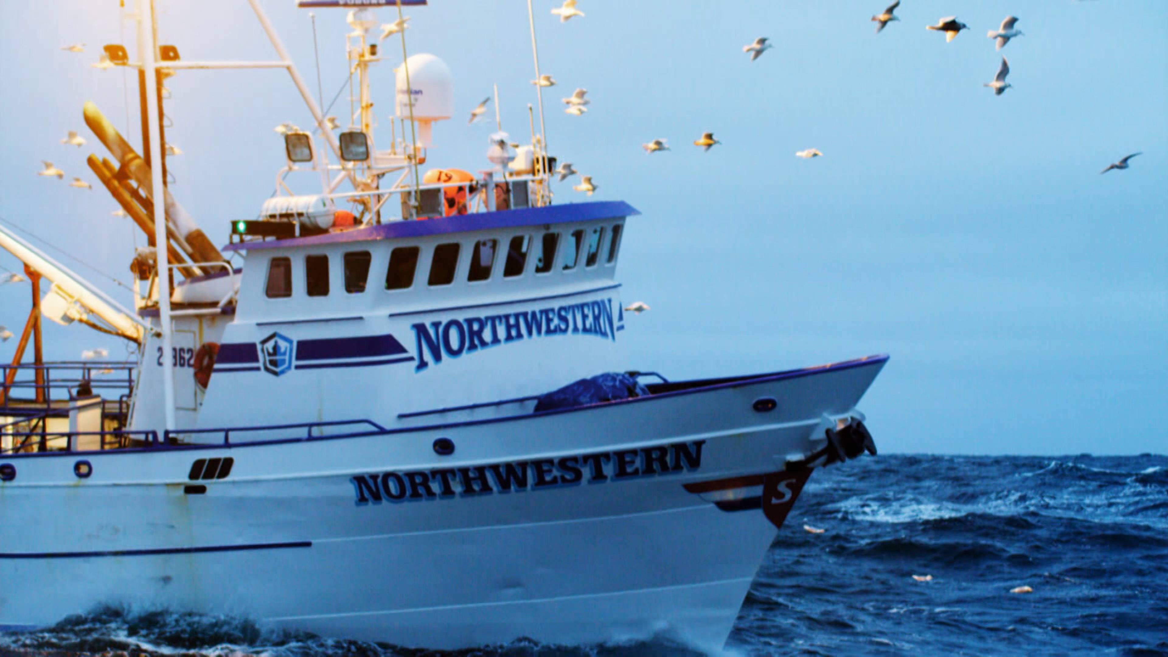 منطقة الخطر