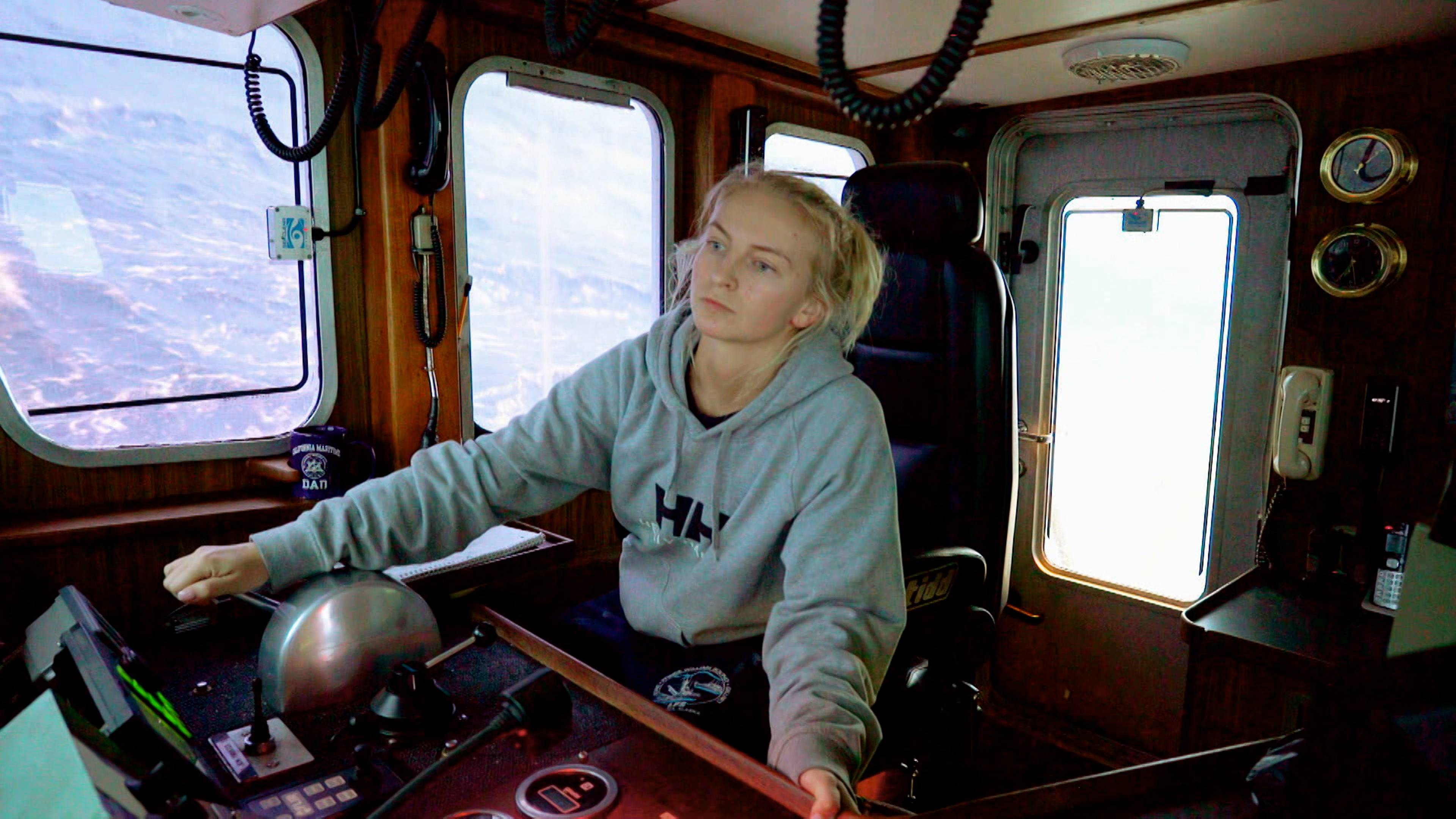 مرفأ داتش الخيانة المزدوجة