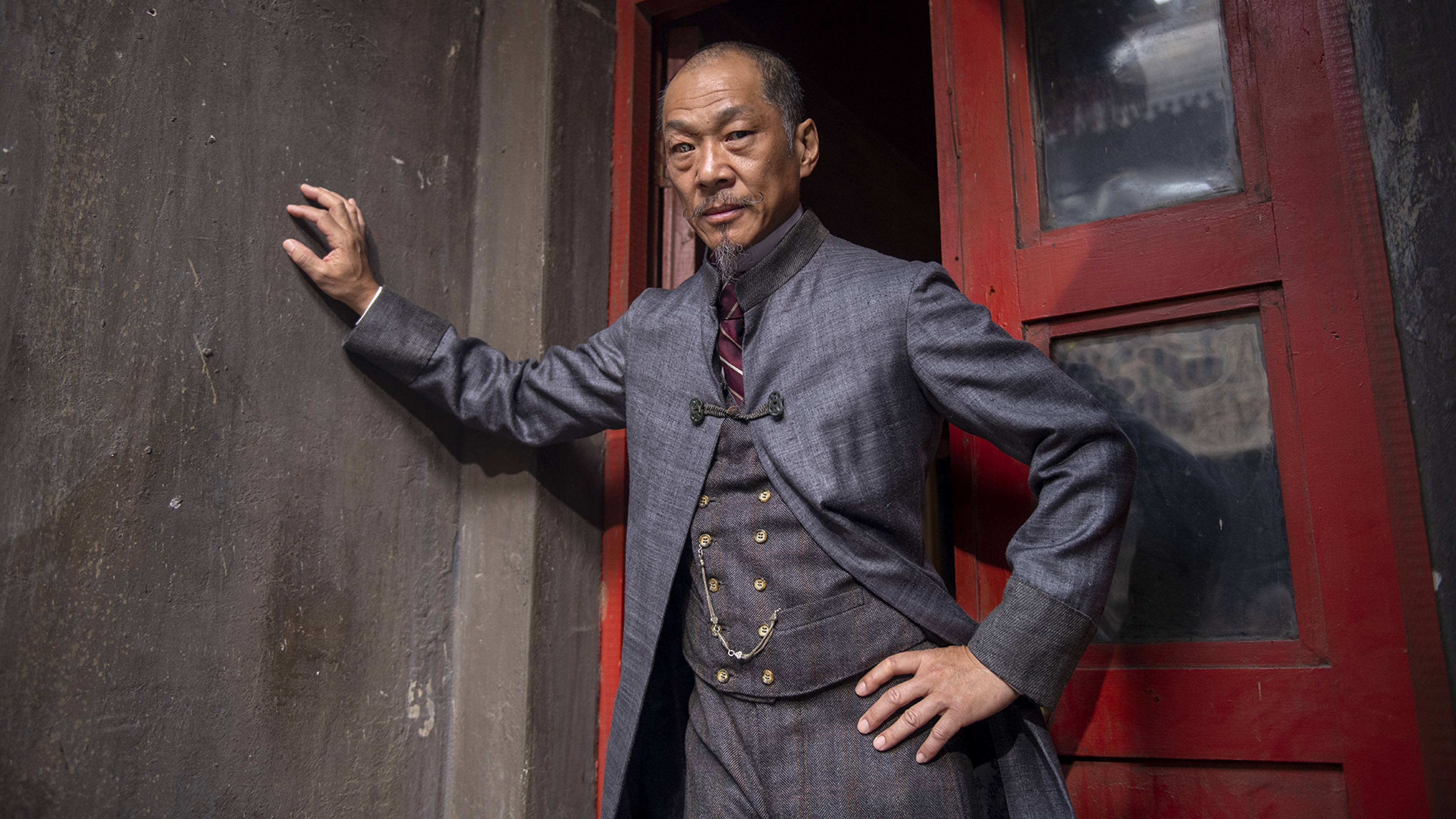 The Chinese Connection