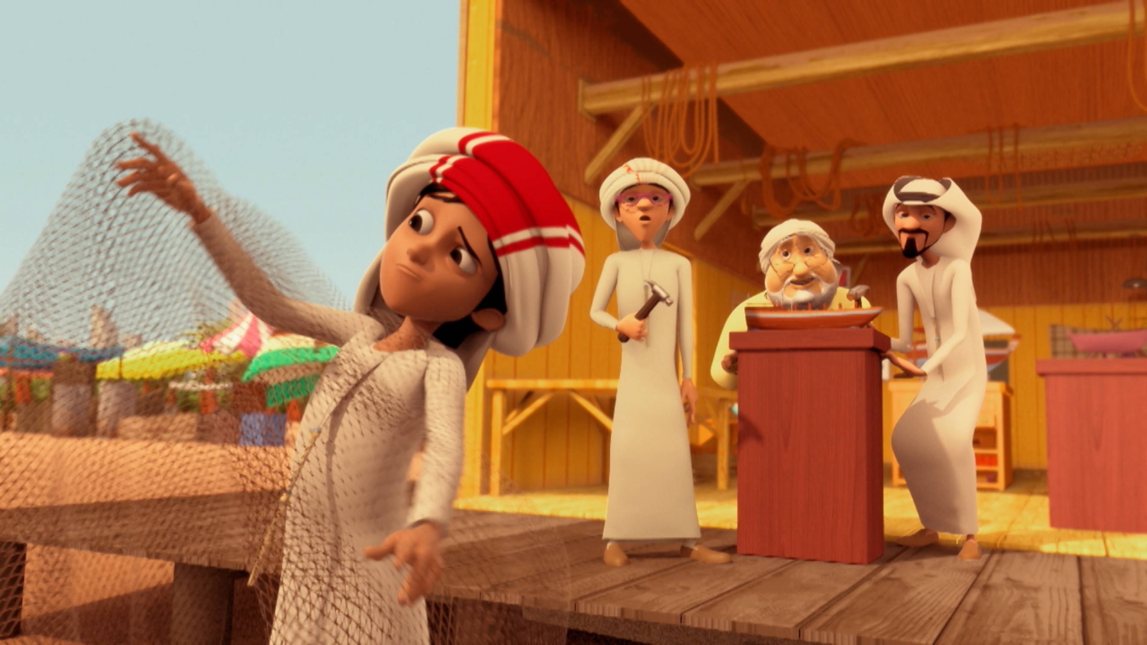 My Grandfather, My Home