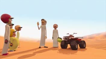 مغامرة الصحراء