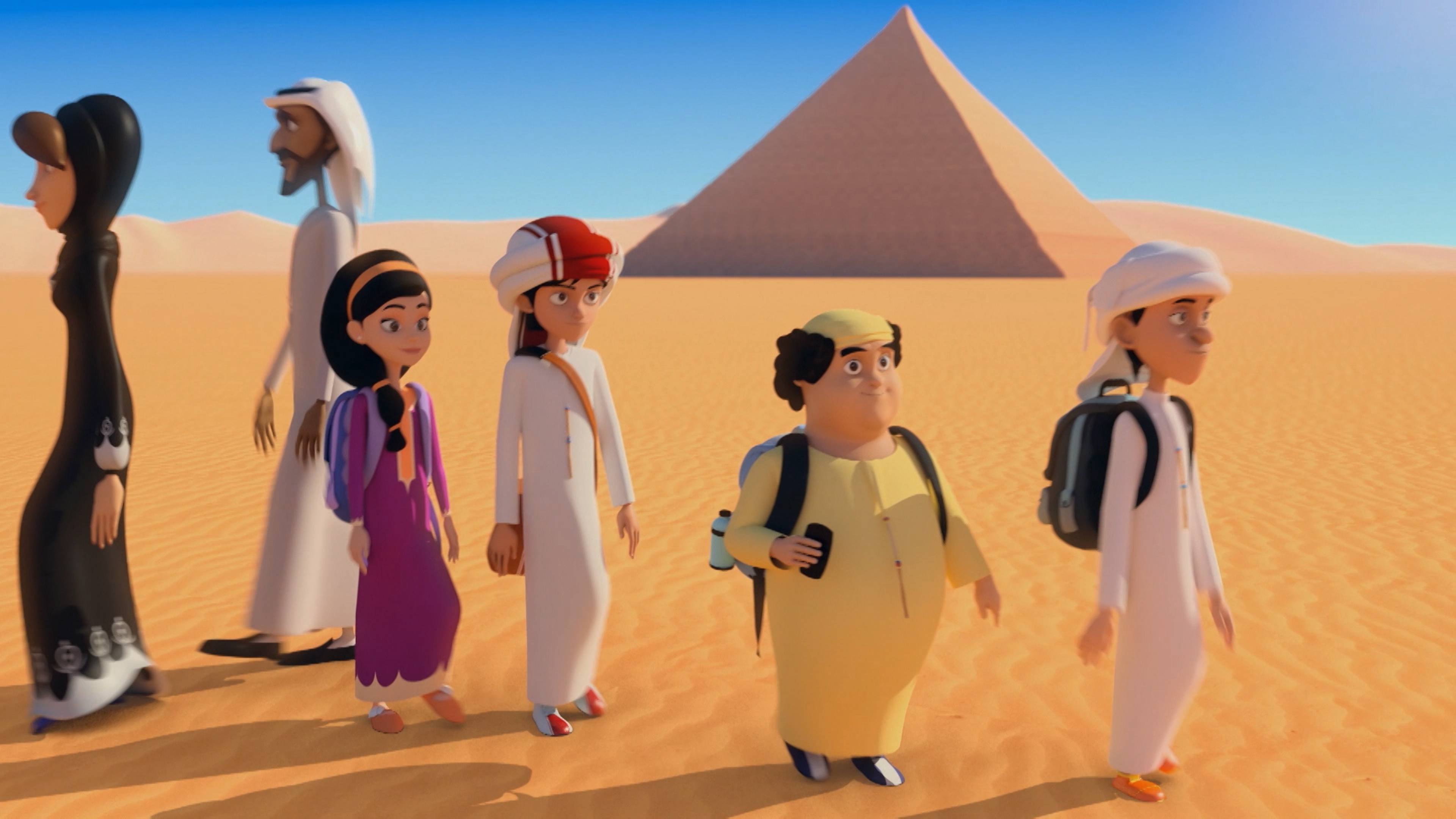 The Pyramid Of Trouble