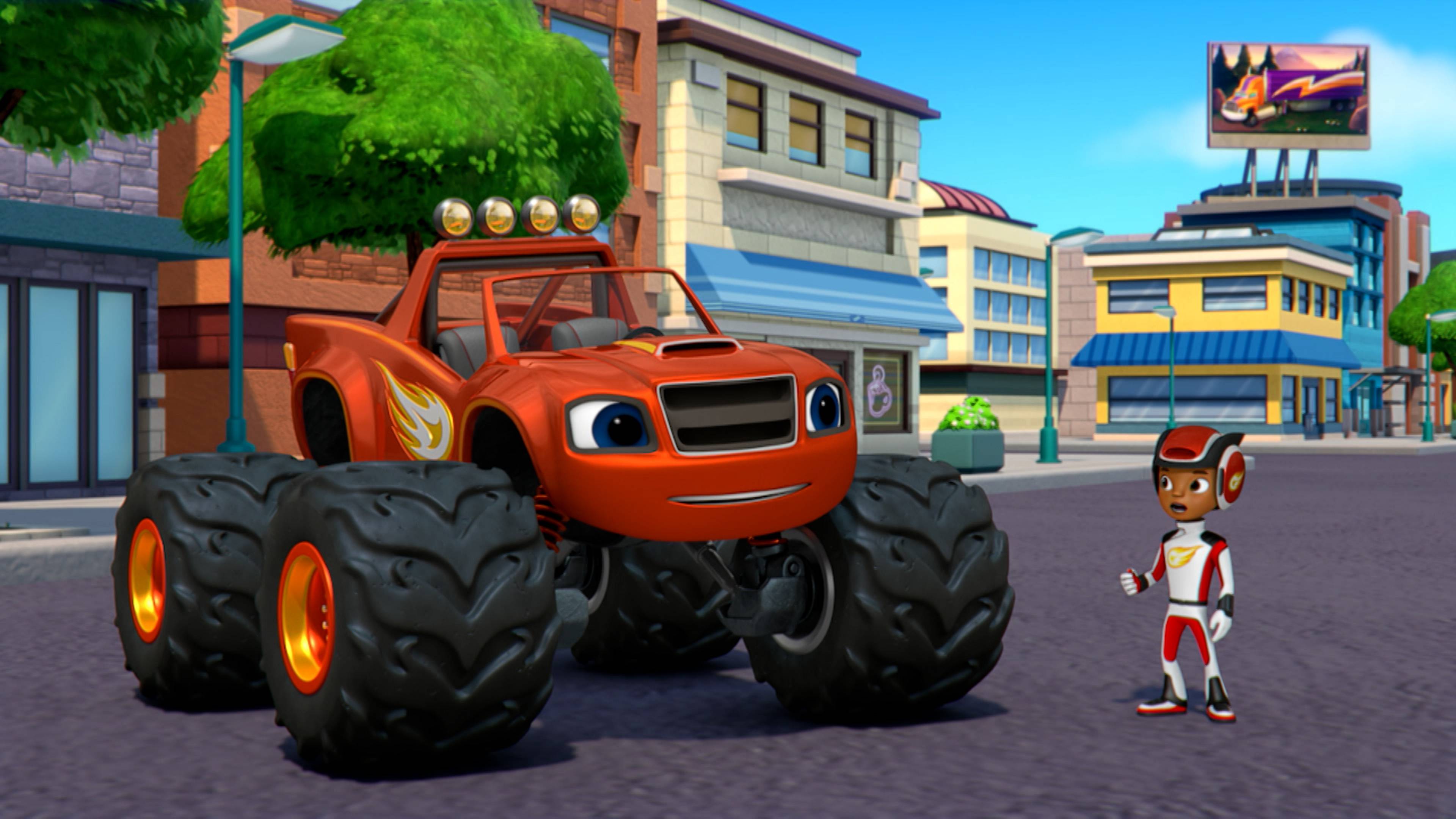 بيغ ريغ بلايز