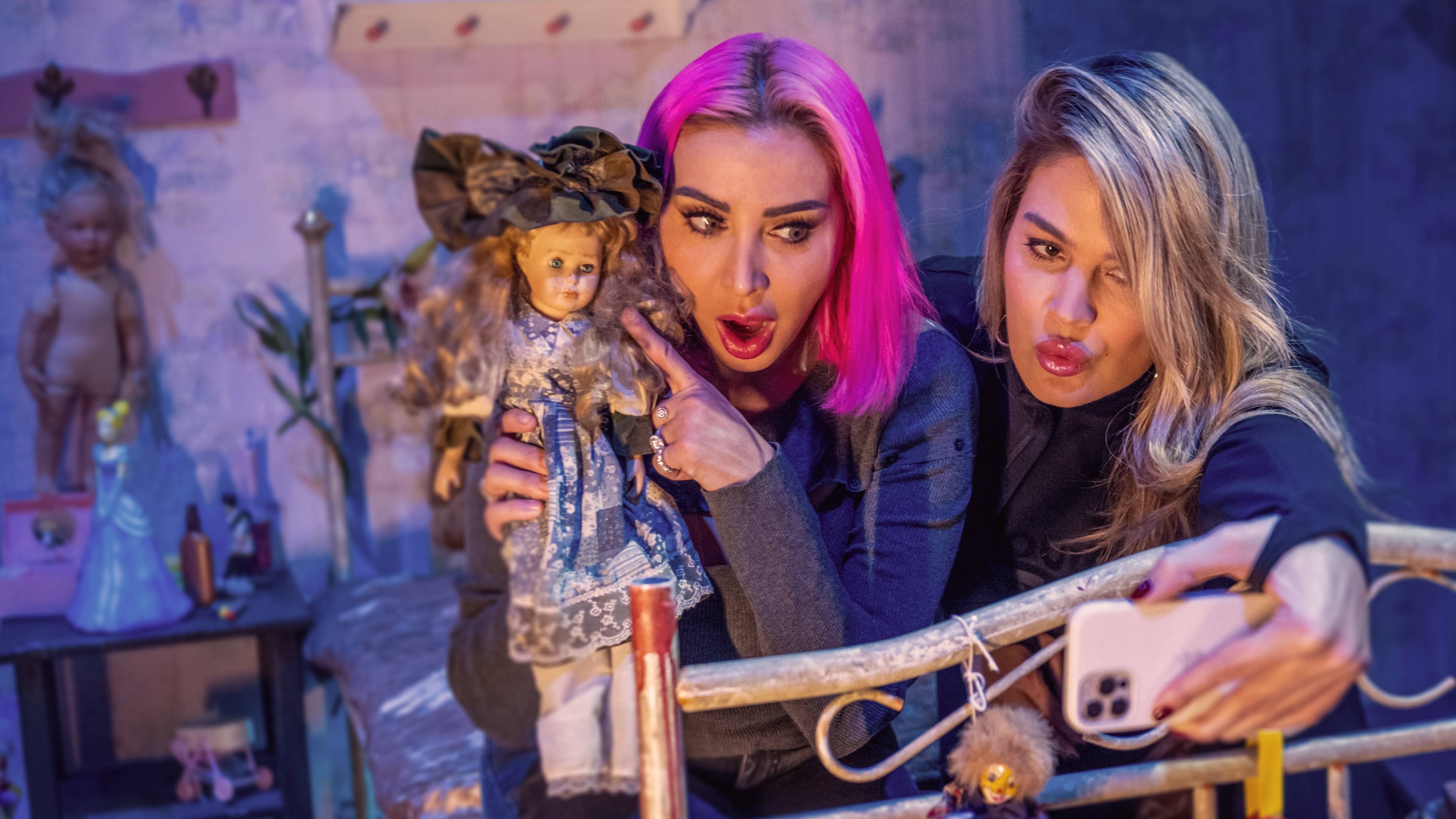 البيت المسكون