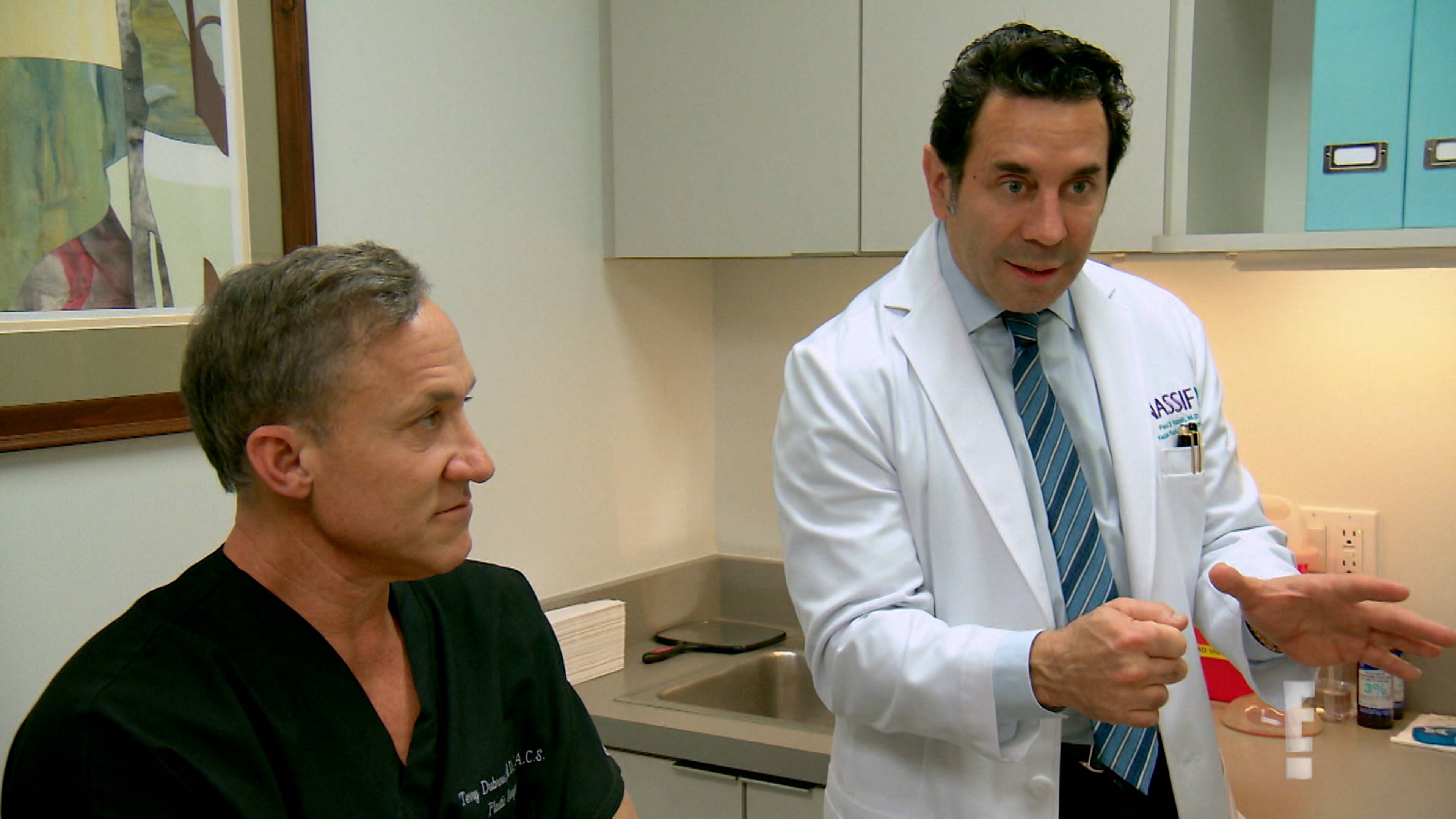 إتس كولد بيمبوفيكشن