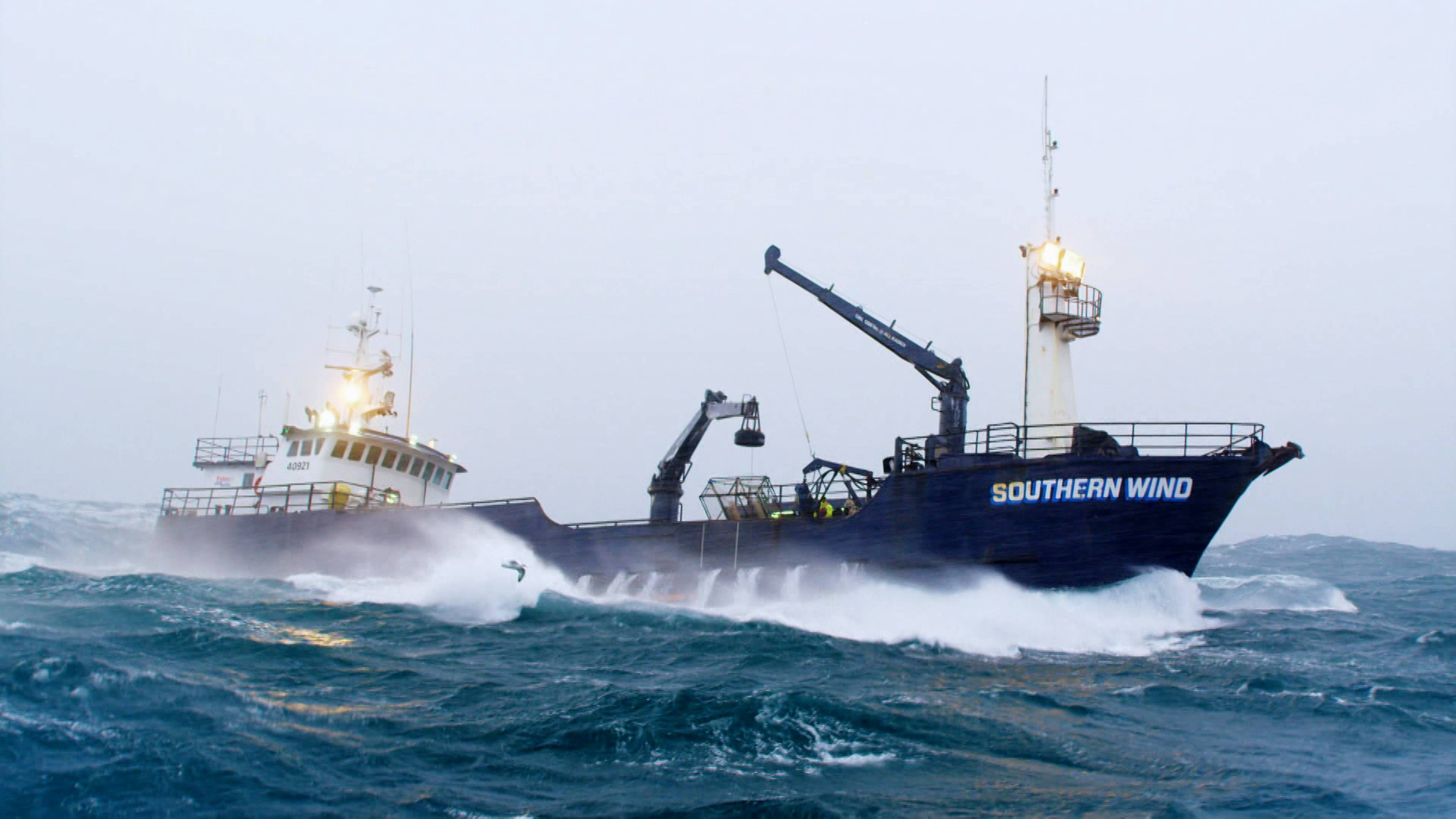 رجال الجليد