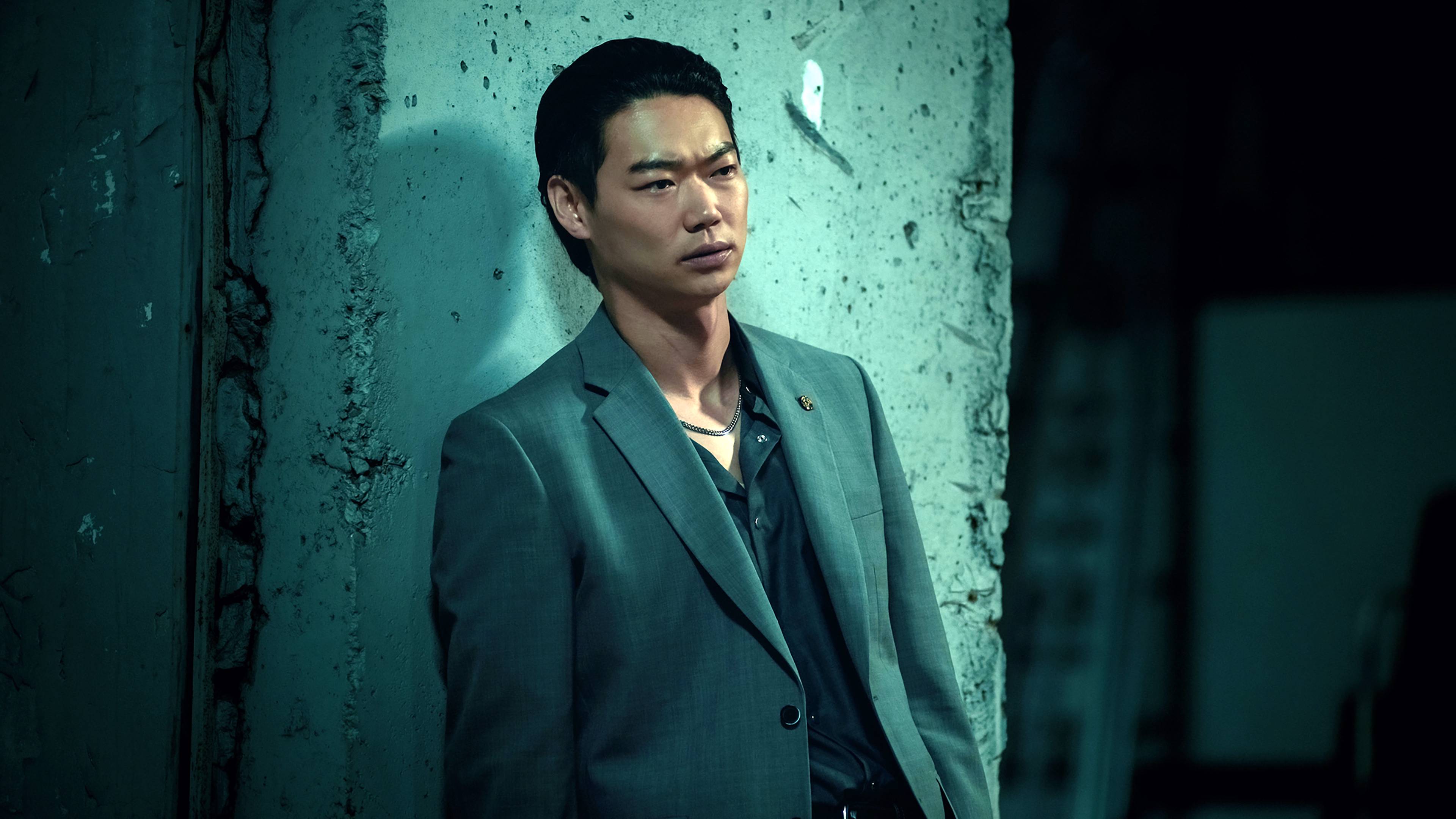 Sometimes They Disappear