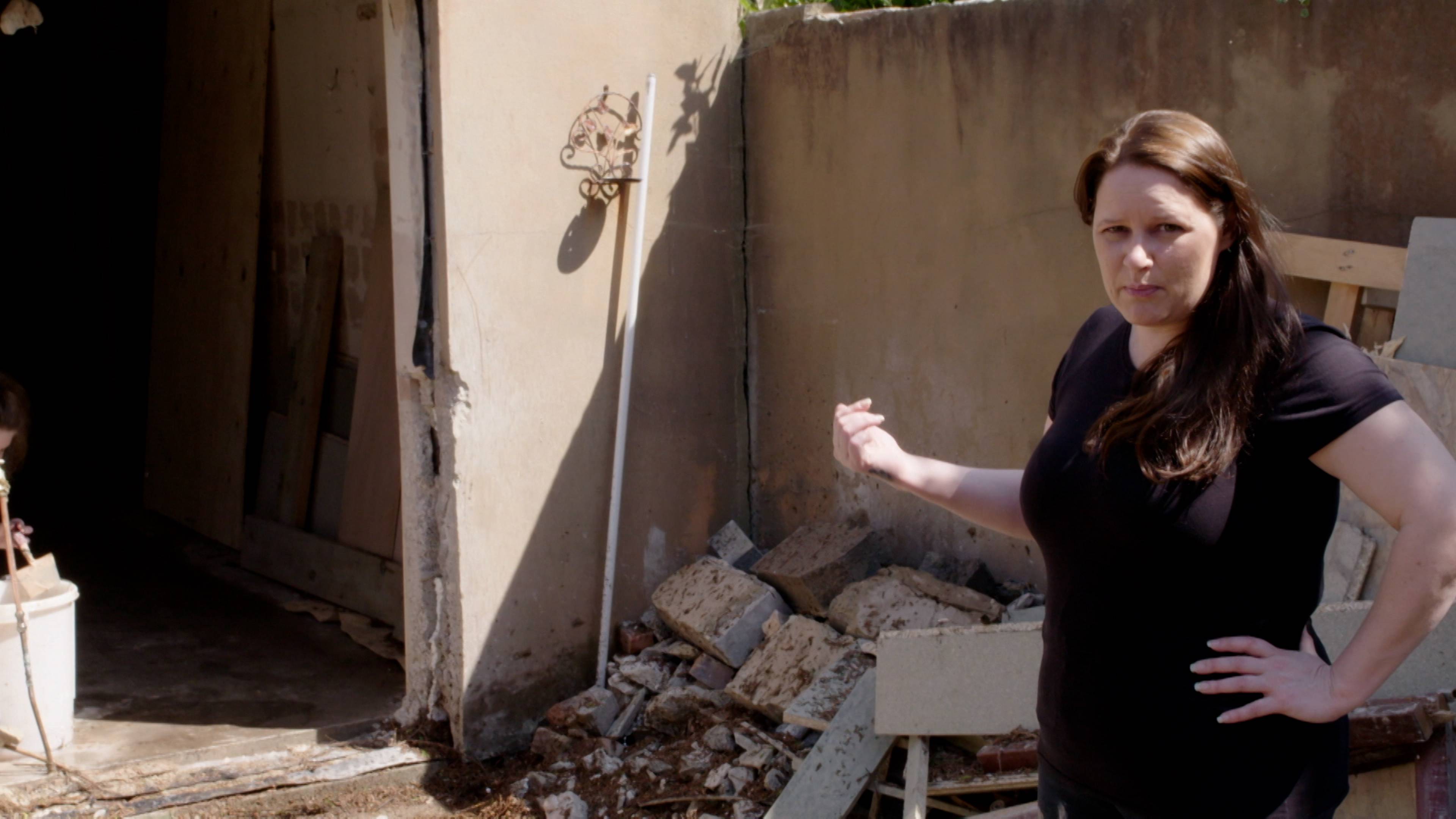 ويستن إس إم