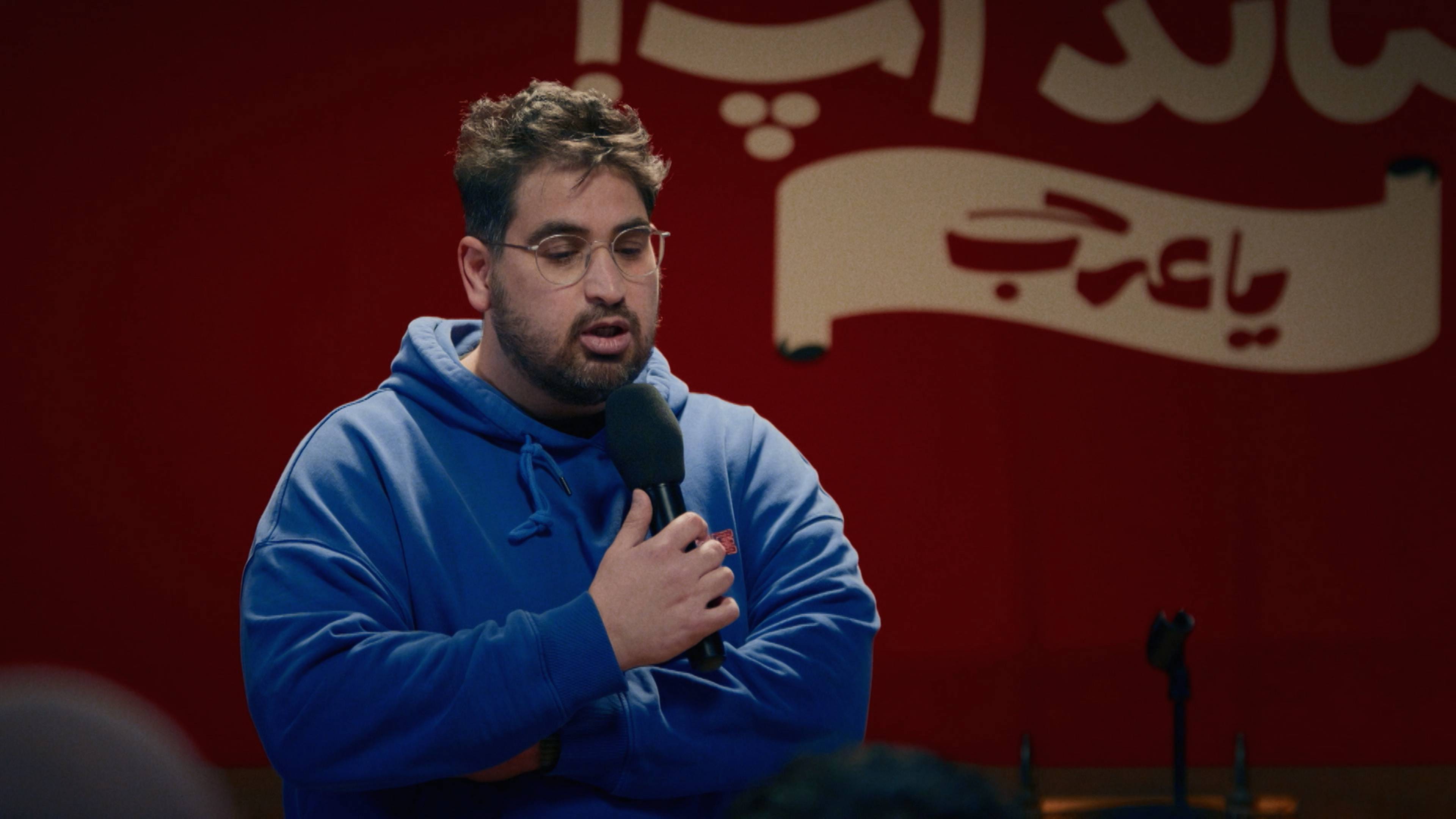 كنان العطار وغادة صلاح