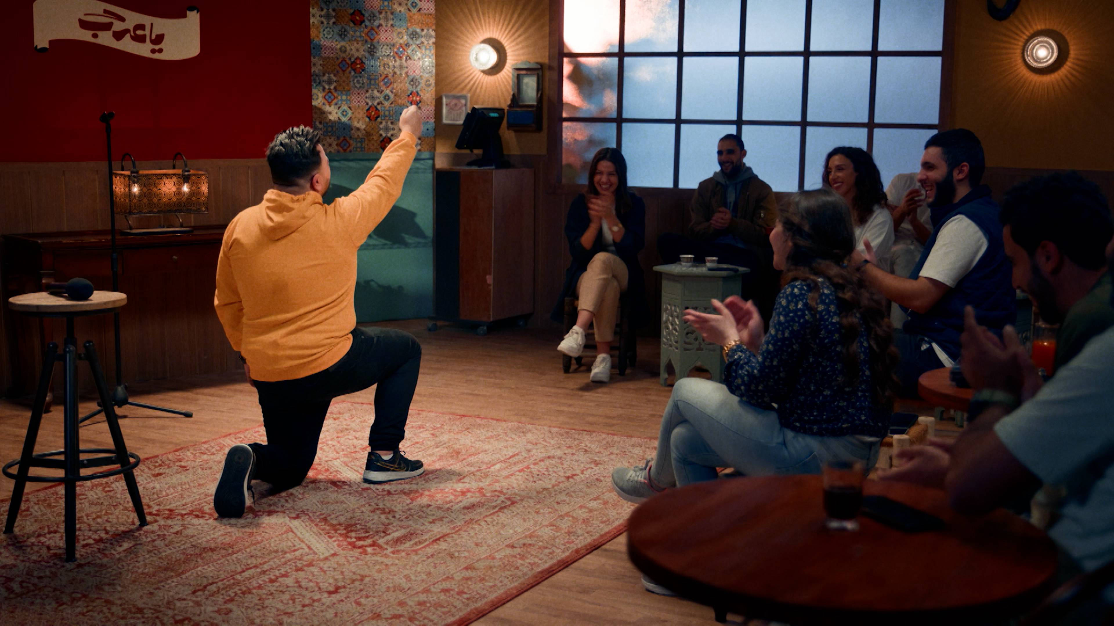 إسراء الزارع ووسيم البكوش