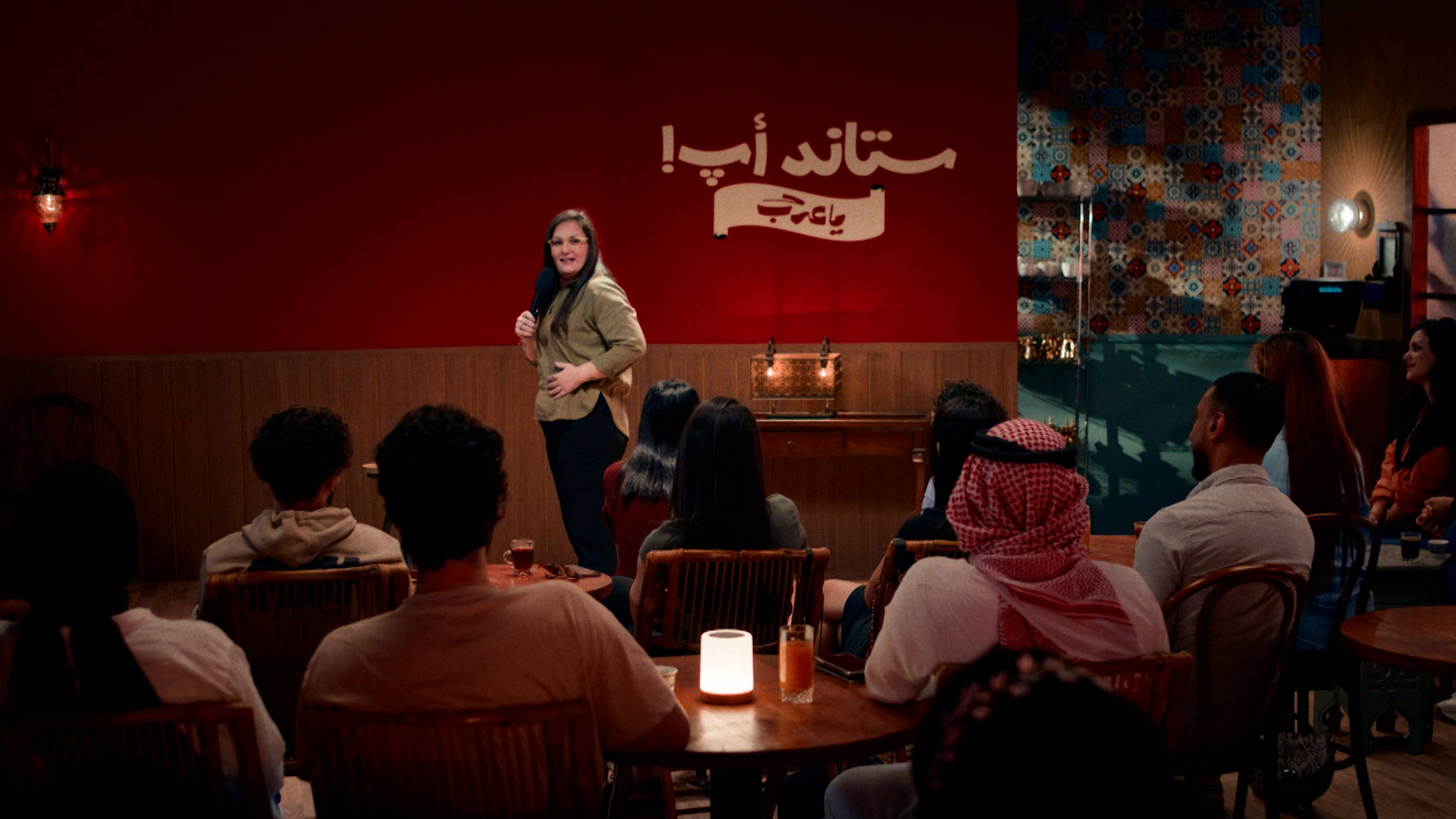 ستاف غلبوني وبروان