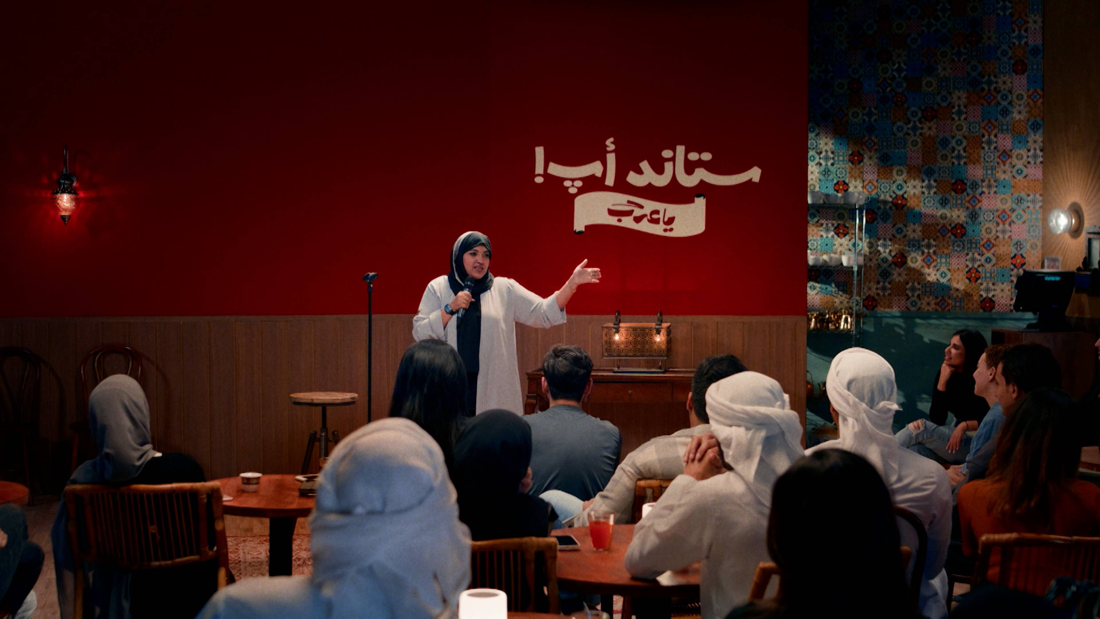 سفانه محمد وداوود