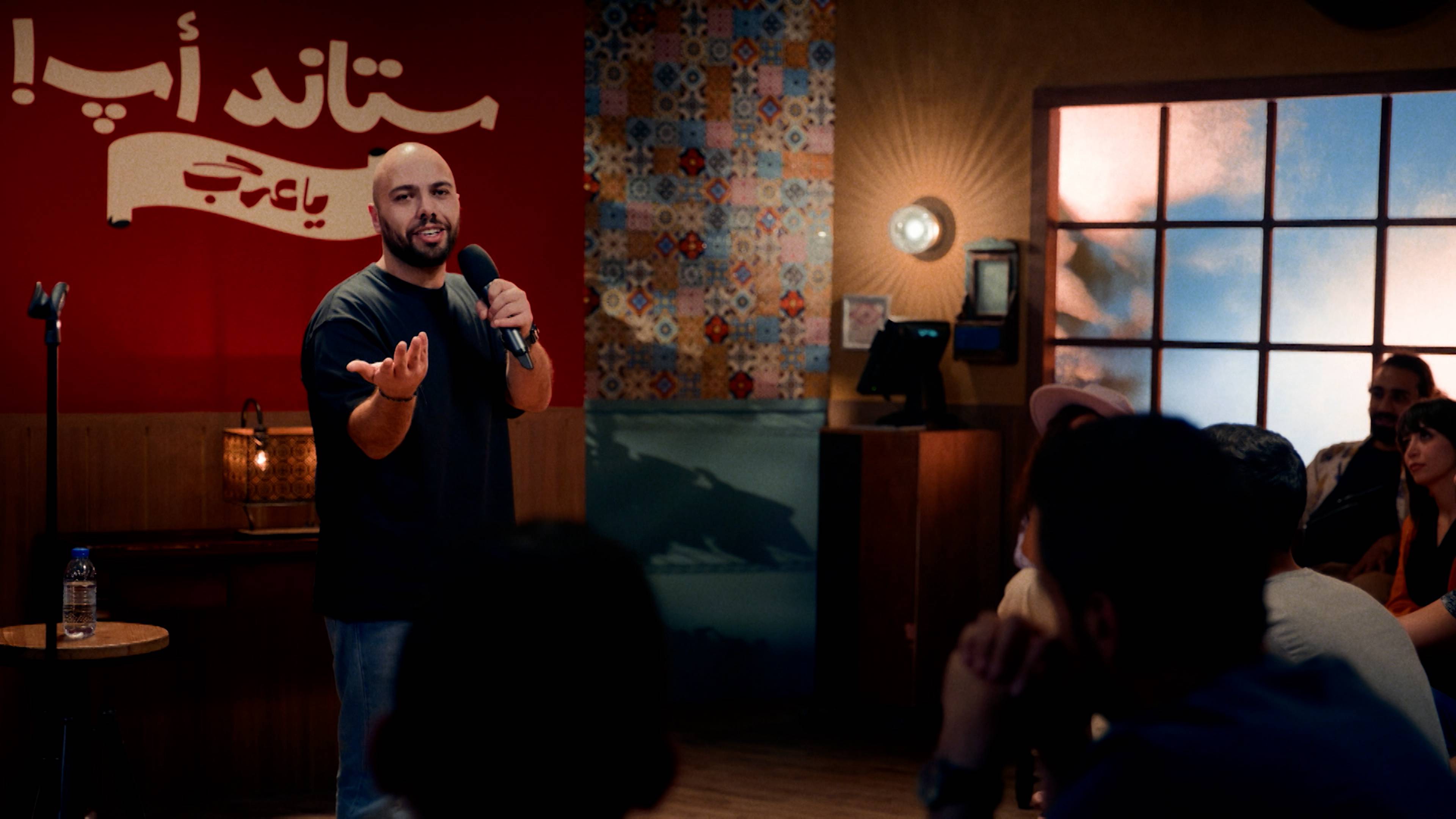 كمال سايلوس ولودو