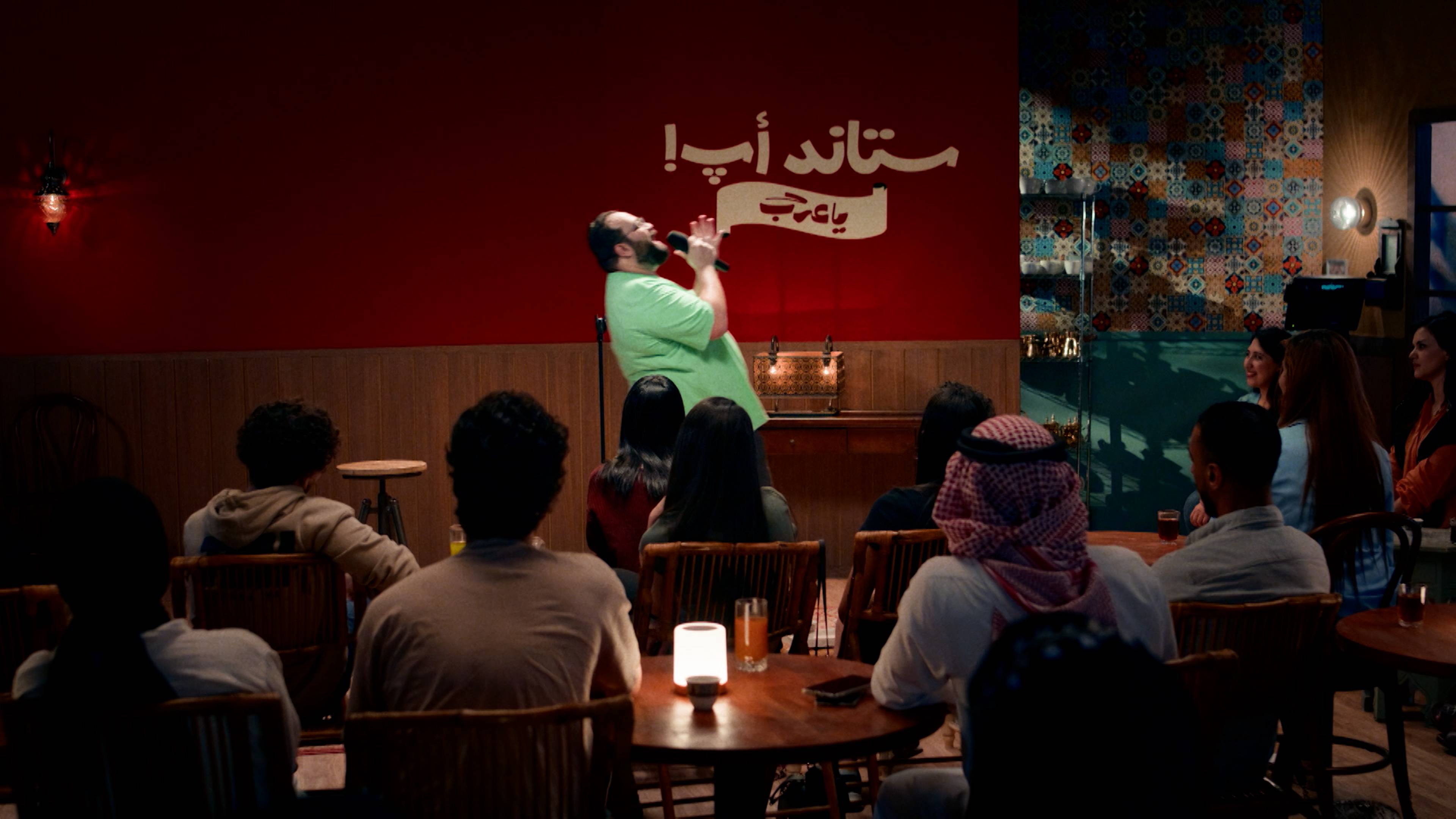 هاشم هوساوي و أحمد الشرقاوي